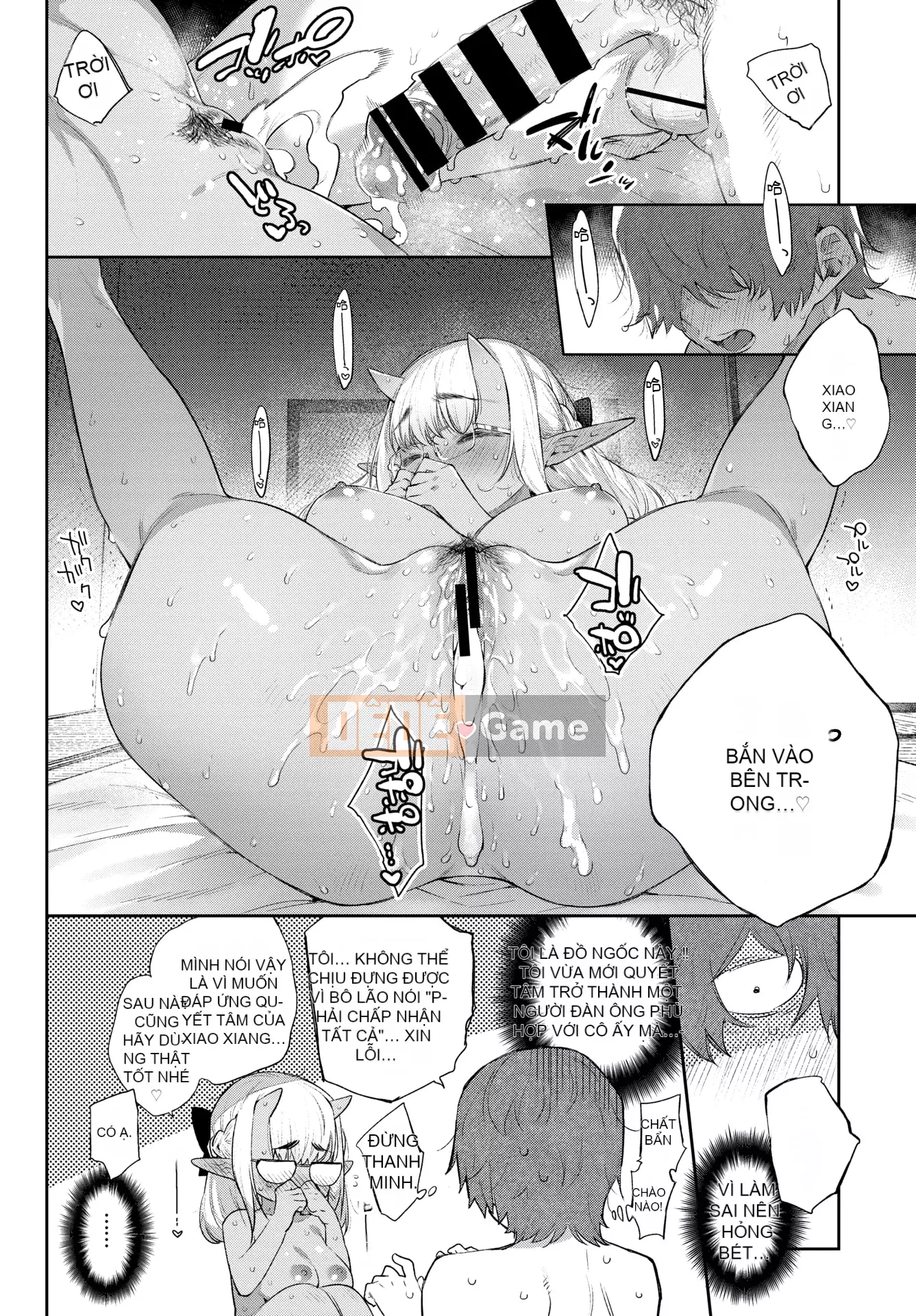 [Kirin cá nhân tiếng Trung][Mizone] Tình yêu không đồng nhất