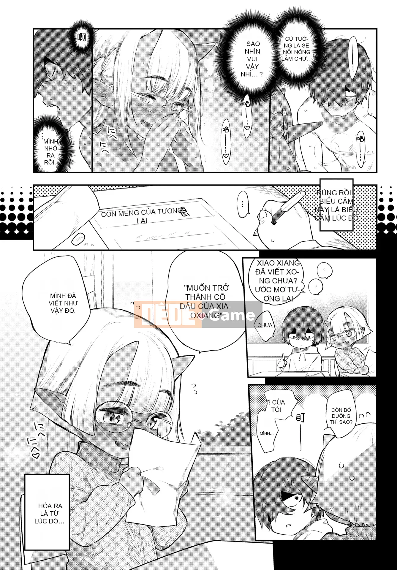 [Kirin cá nhân tiếng Trung][Mizone] Tình yêu không đồng nhất