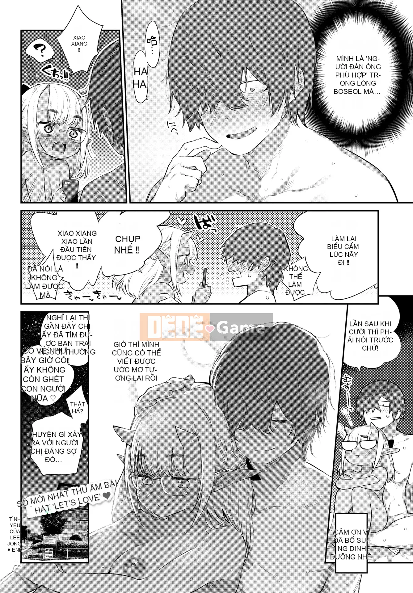 [Kirin cá nhân tiếng Trung][Mizone] Tình yêu không đồng nhất