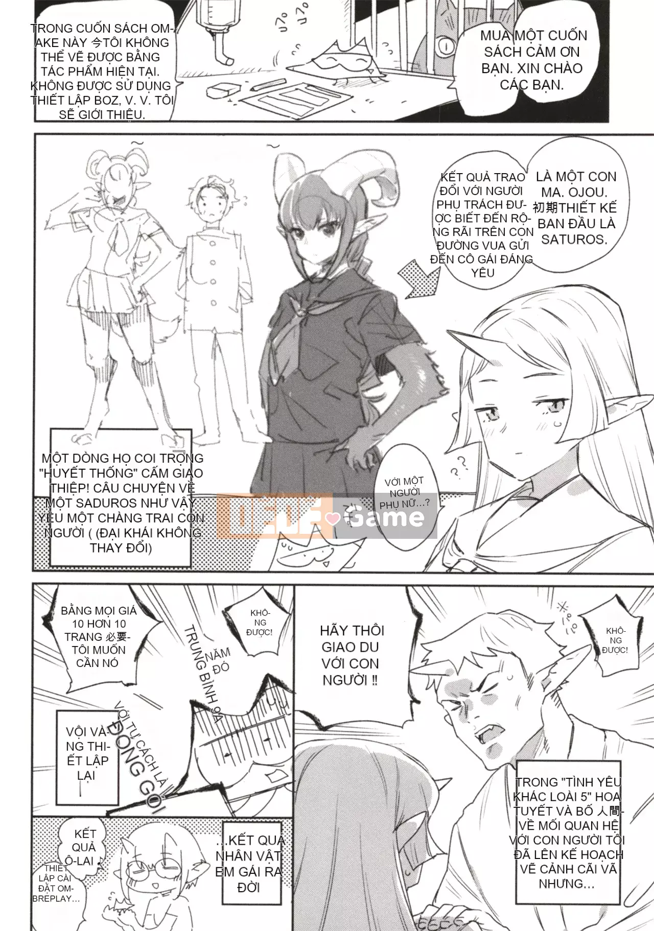 [Kirin cá nhân tiếng Trung][Mizone] Tình yêu không đồng nhất