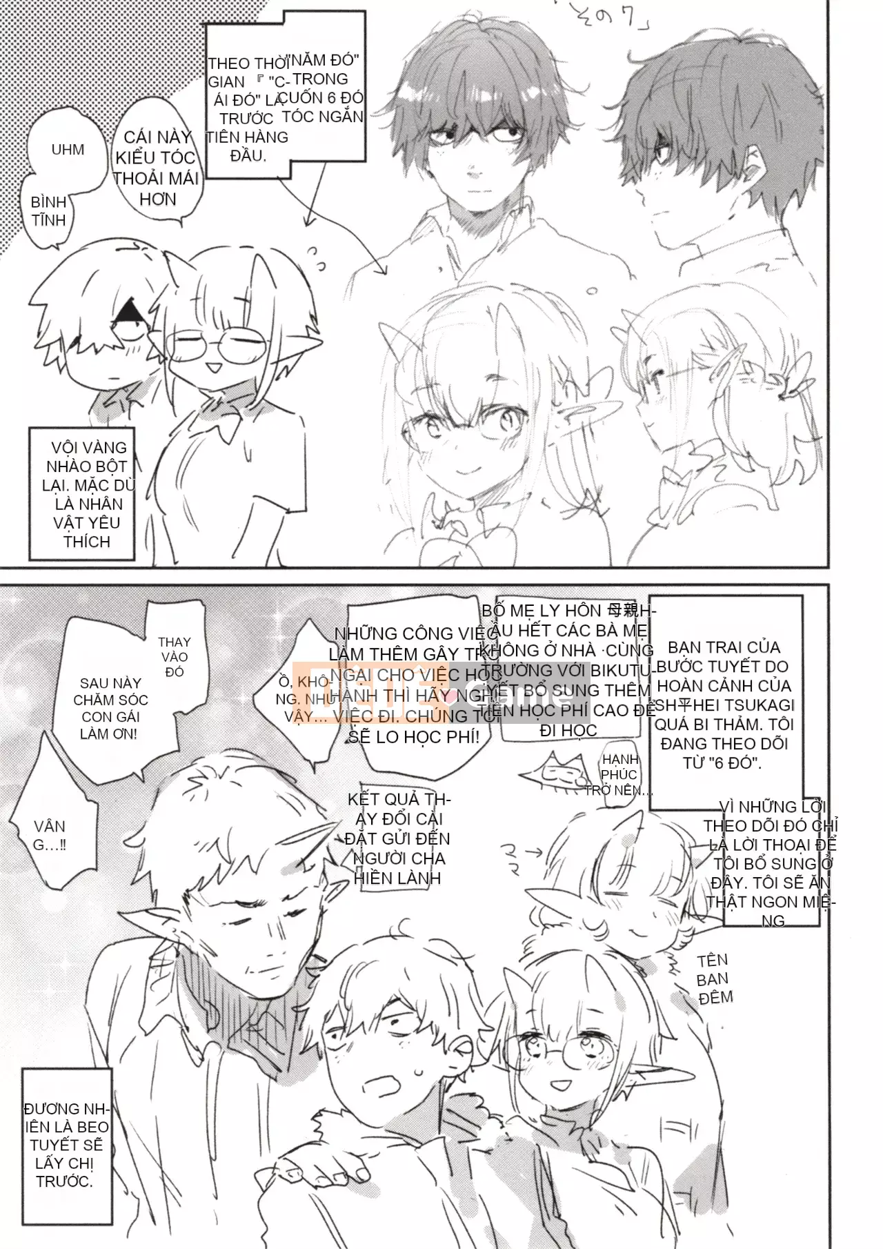 [Kirin cá nhân tiếng Trung][Mizone] Tình yêu không đồng nhất