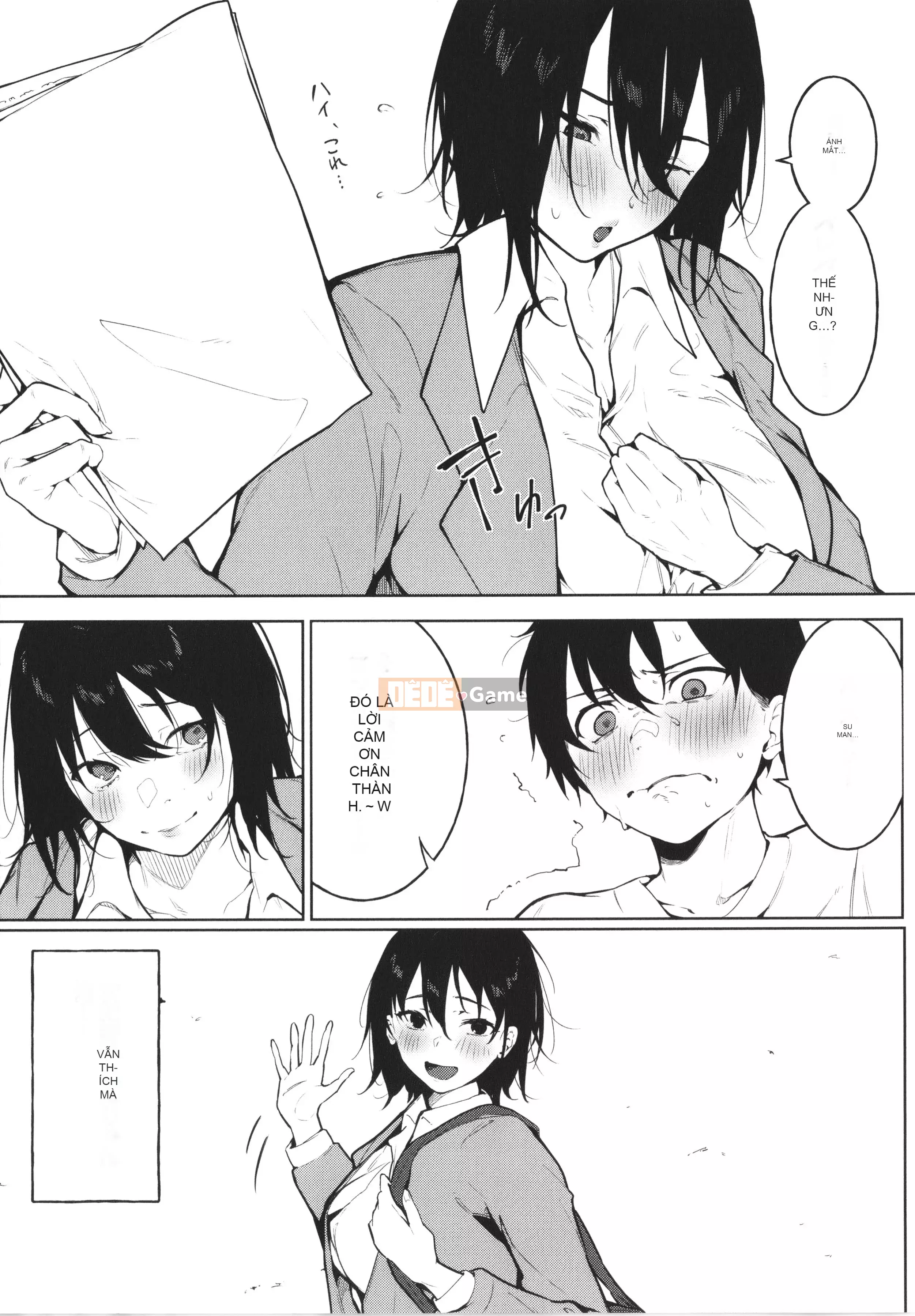 [Sai Kizuki] Cảm xúc Junai + Thẻ minh họa