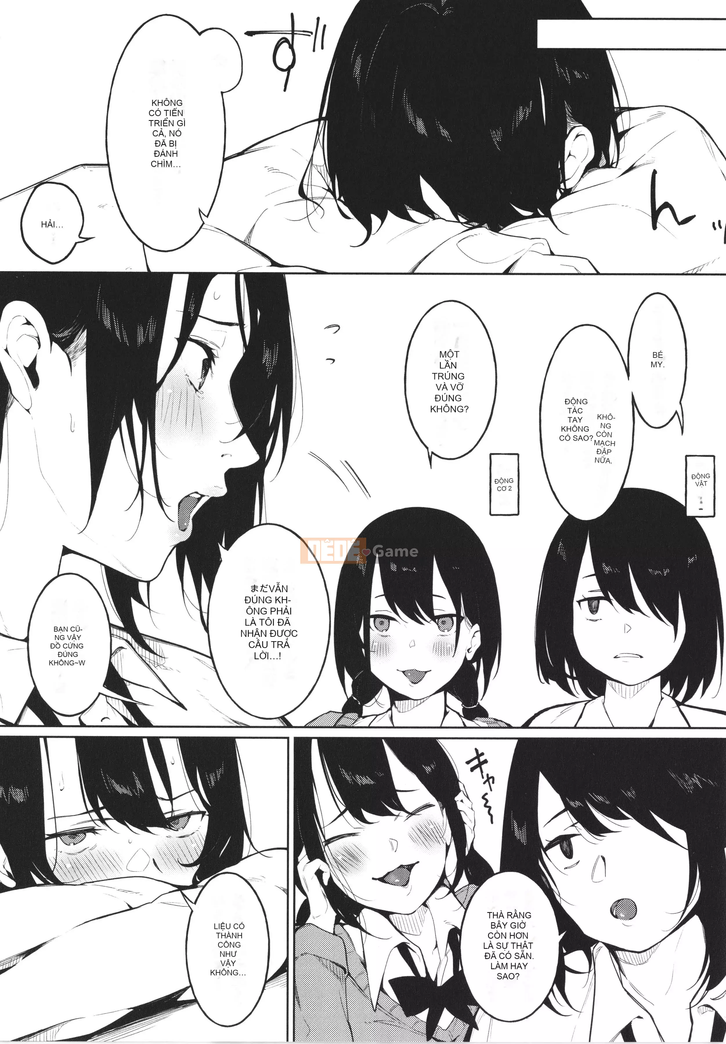 [Sai Kizuki] Cảm xúc Junai + Thẻ minh họa