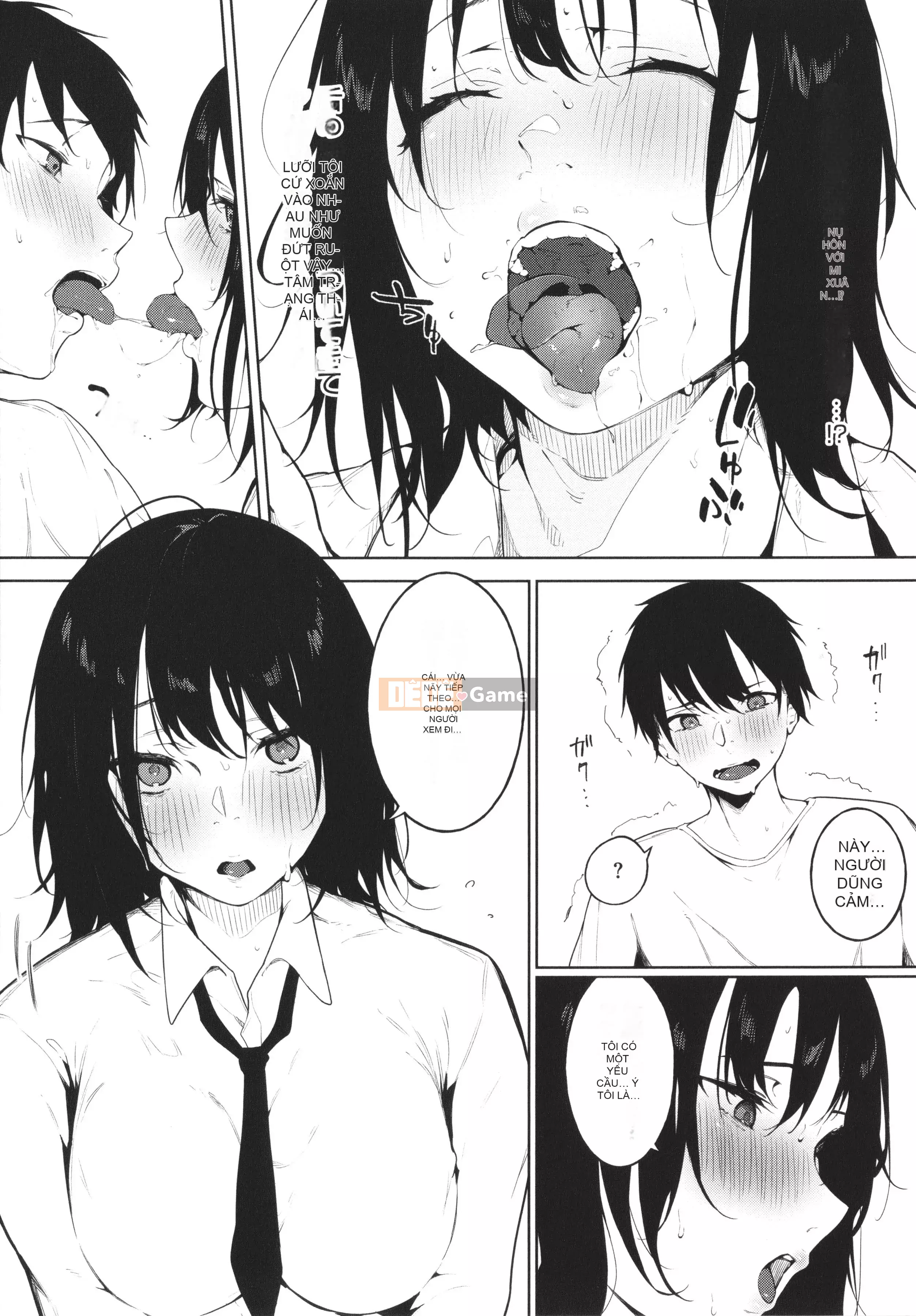 [Sai Kizuki] Cảm xúc Junai + Thẻ minh họa