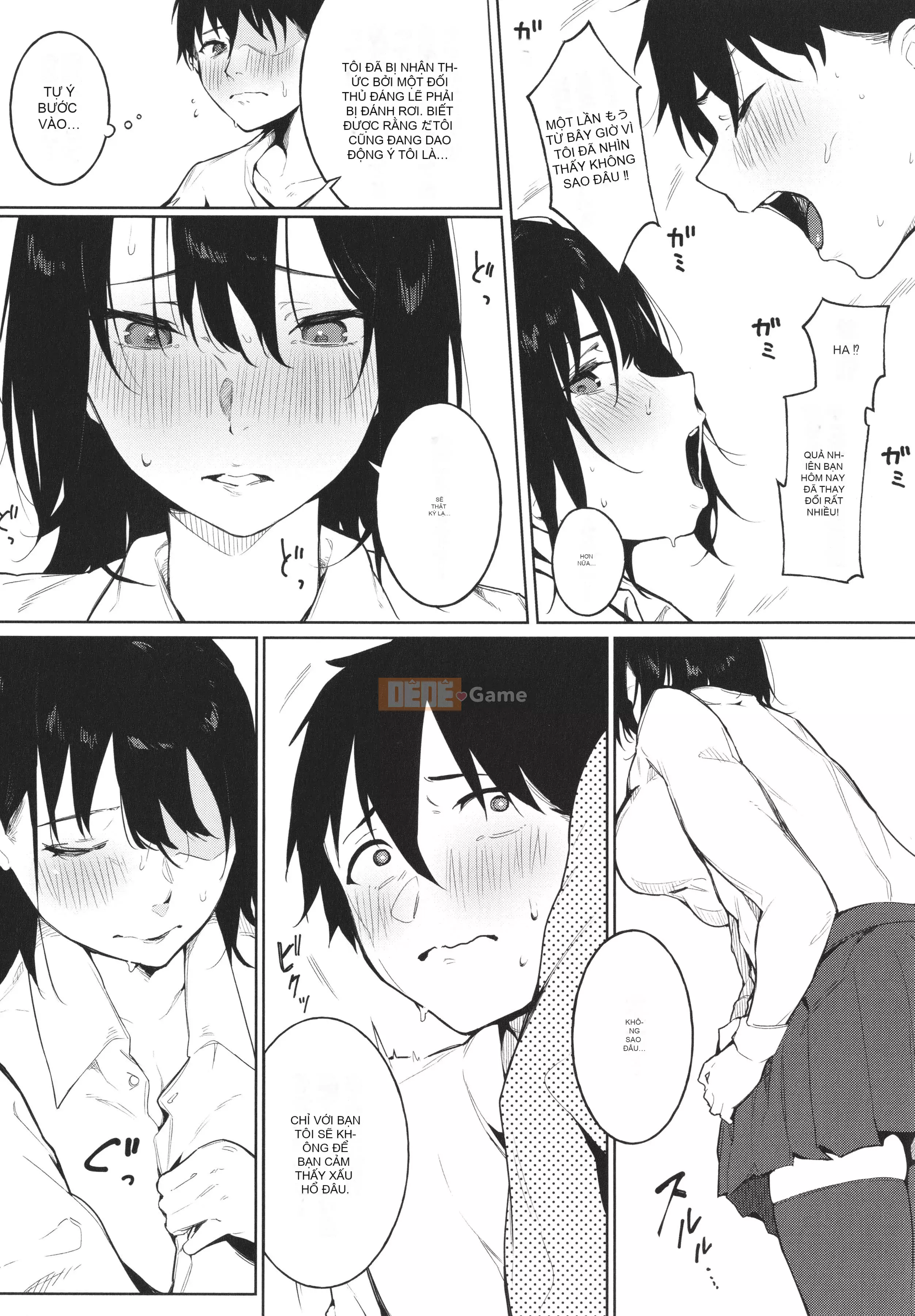 [Sai Kizuki] Cảm xúc Junai + Thẻ minh họa