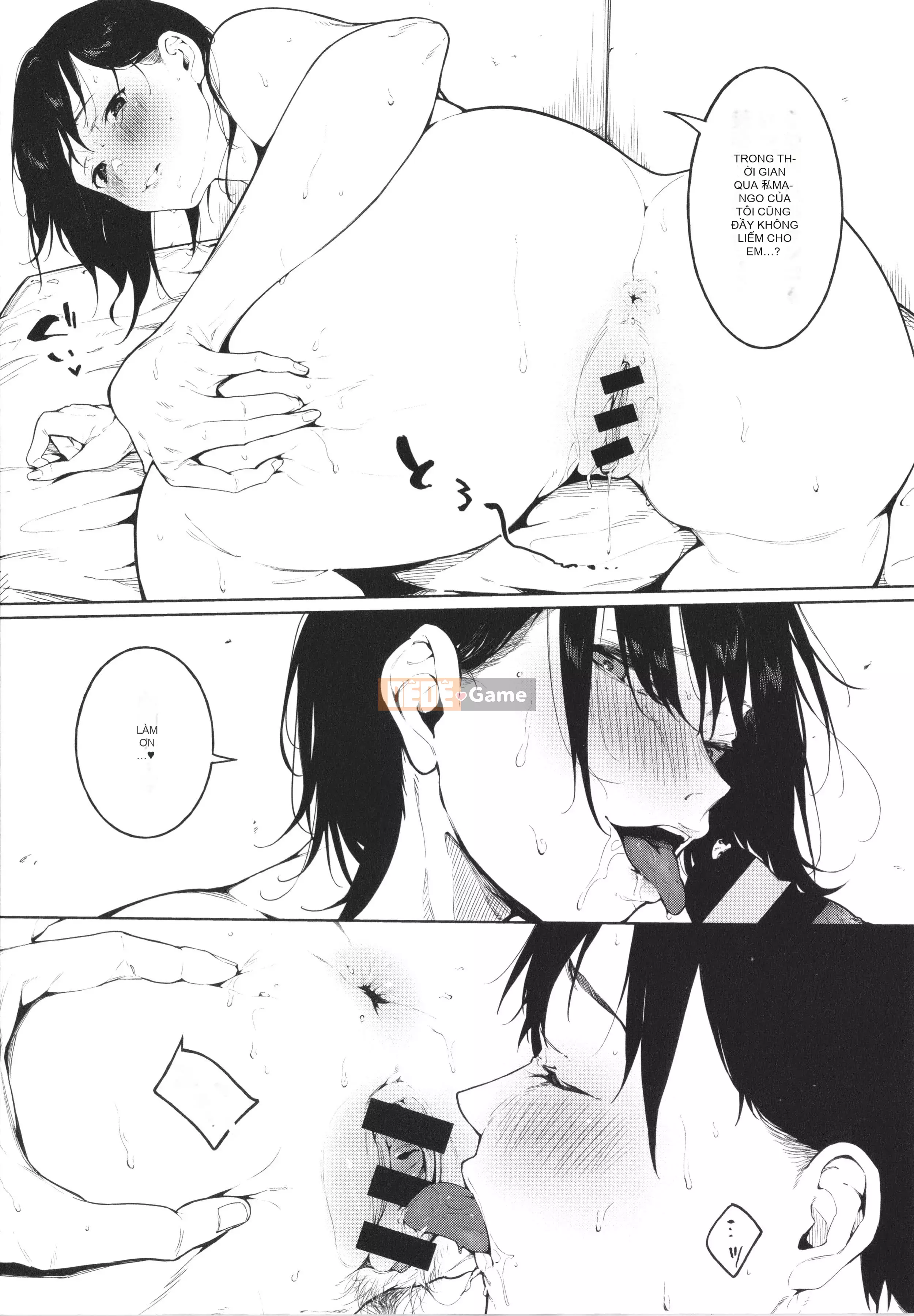 [Sai Kizuki] Cảm xúc Junai + Thẻ minh họa