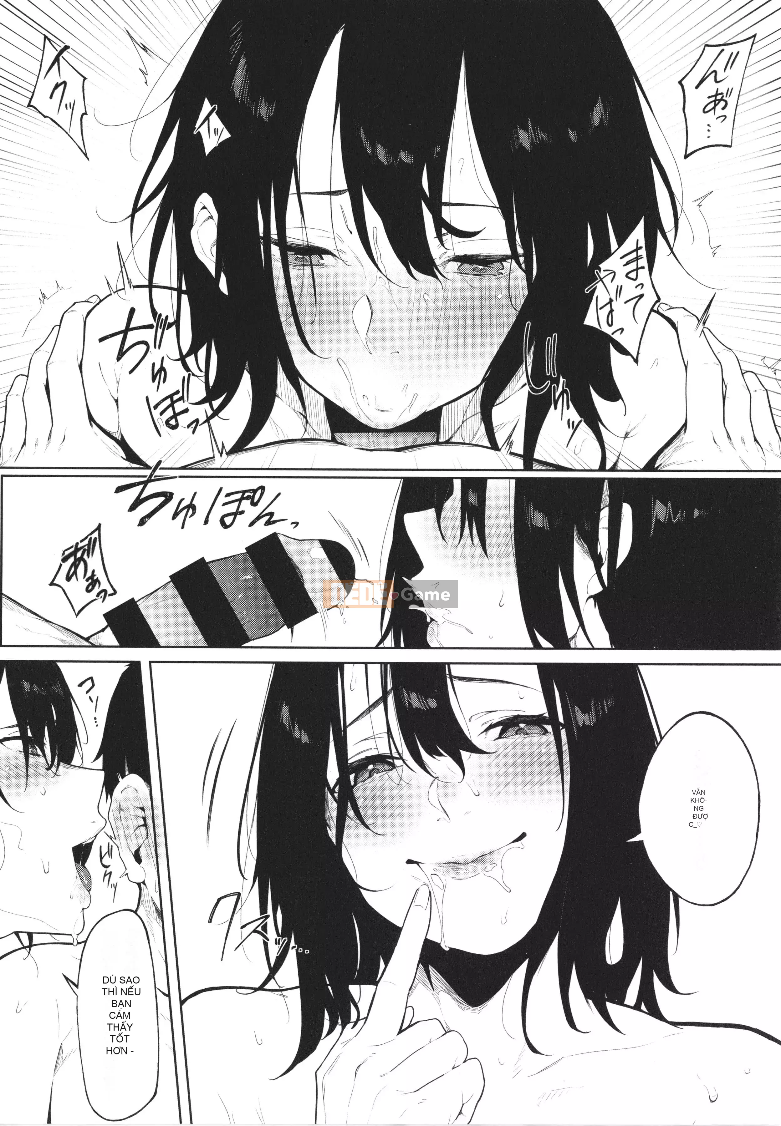 [Sai Kizuki] Cảm xúc Junai + Thẻ minh họa