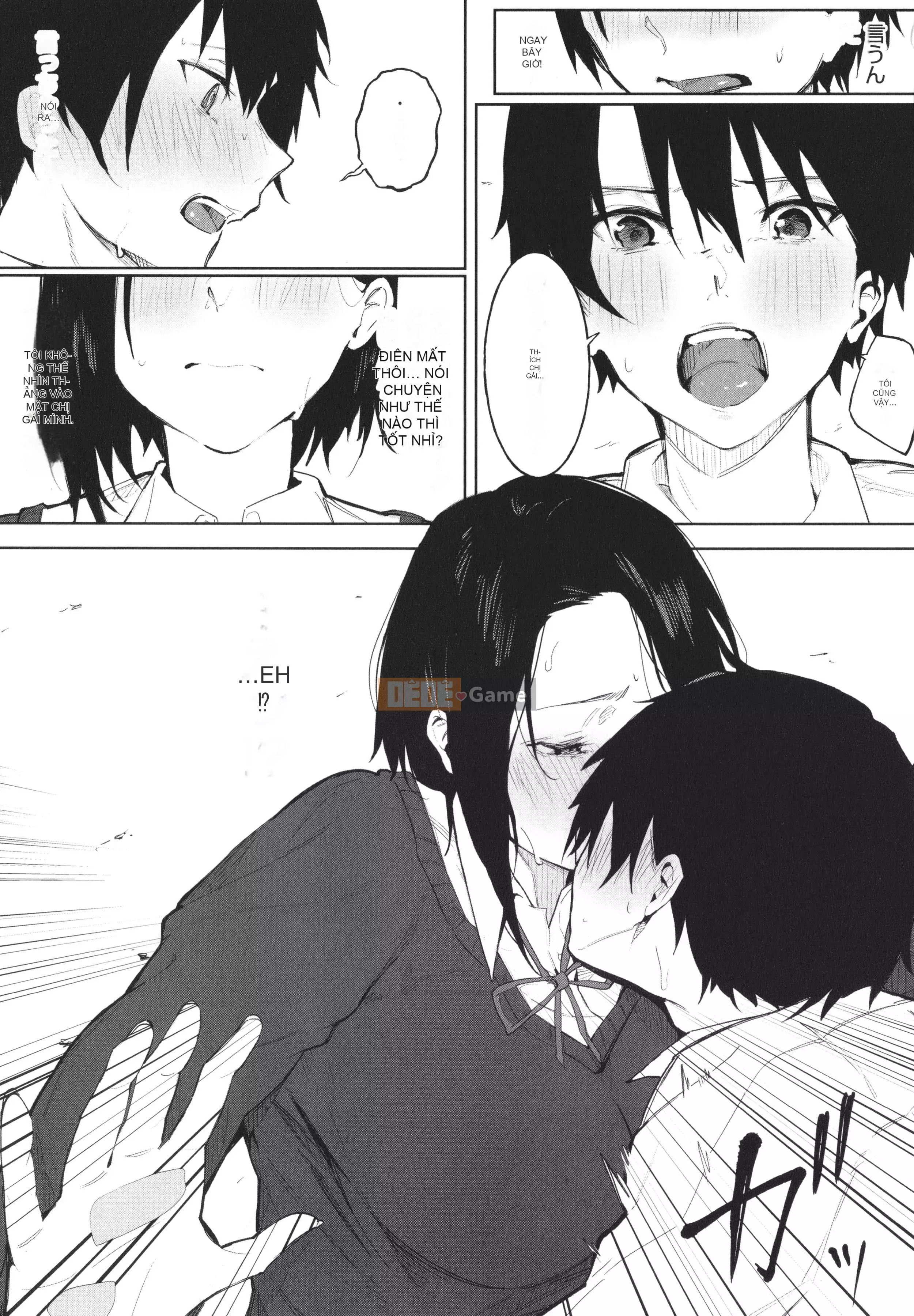 [Sai Kizuki] Cảm xúc Junai + Thẻ minh họa