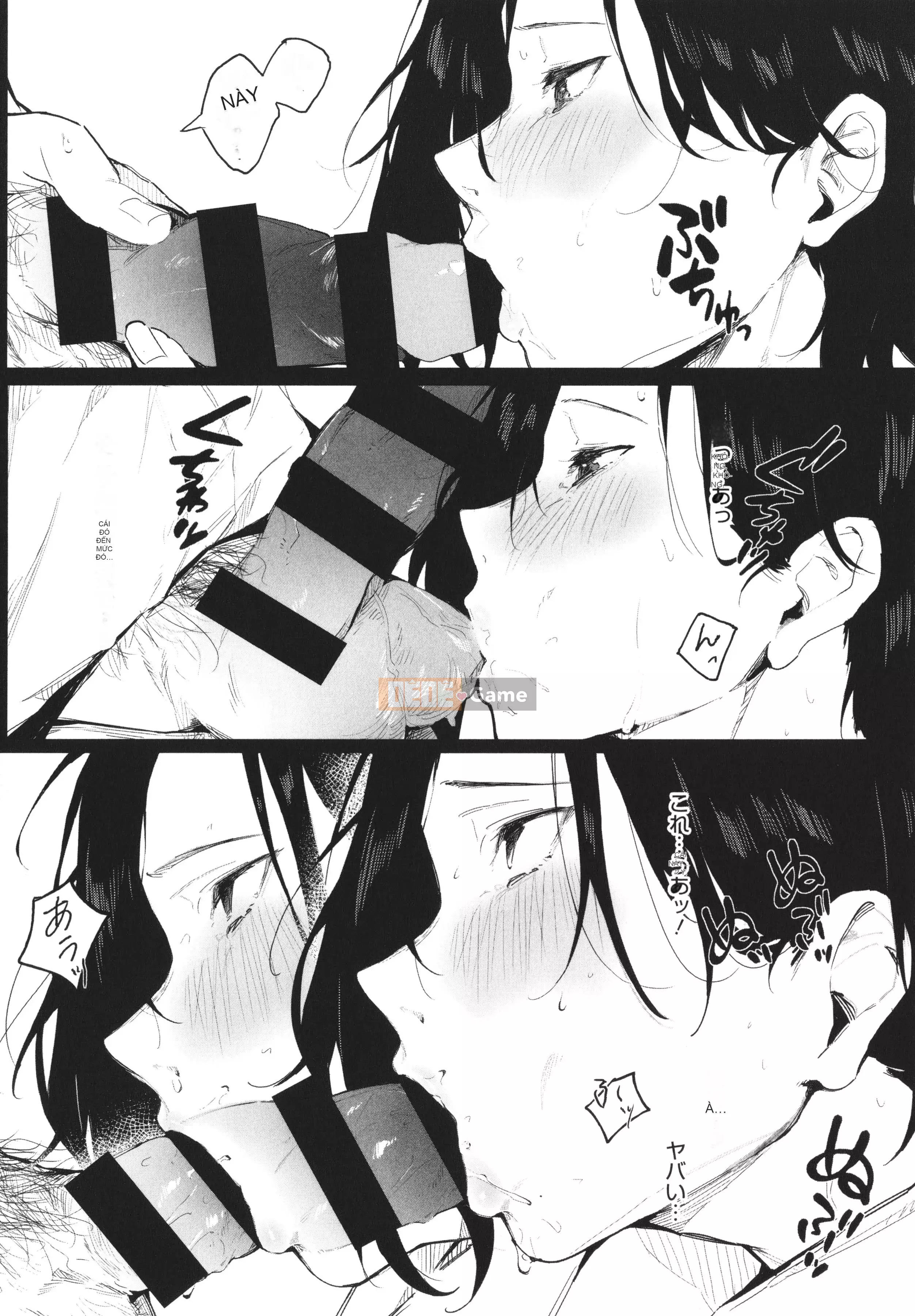 [Sai Kizuki] Cảm xúc Junai + Thẻ minh họa