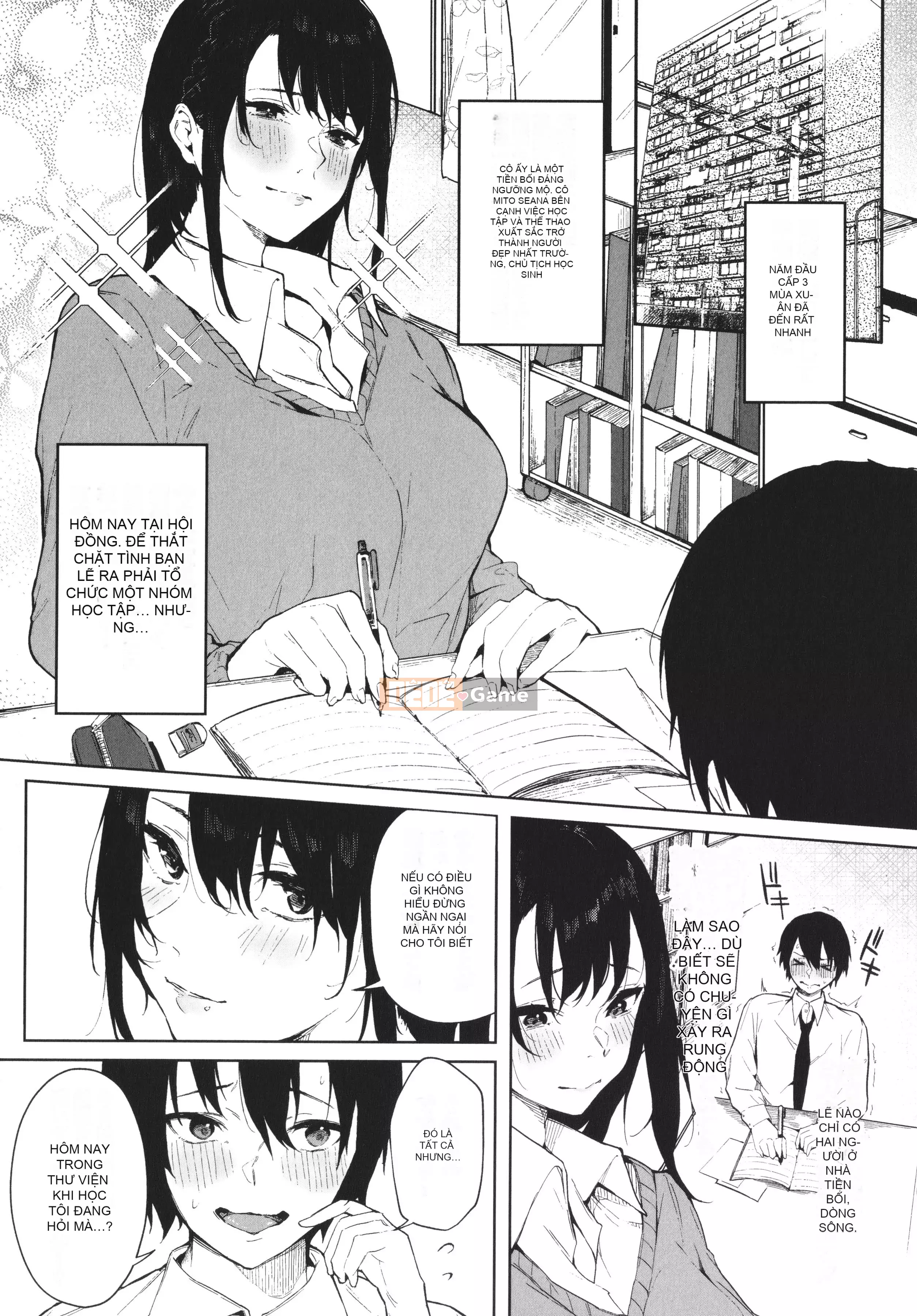 [Sai Kizuki] Cảm xúc Junai + Thẻ minh họa