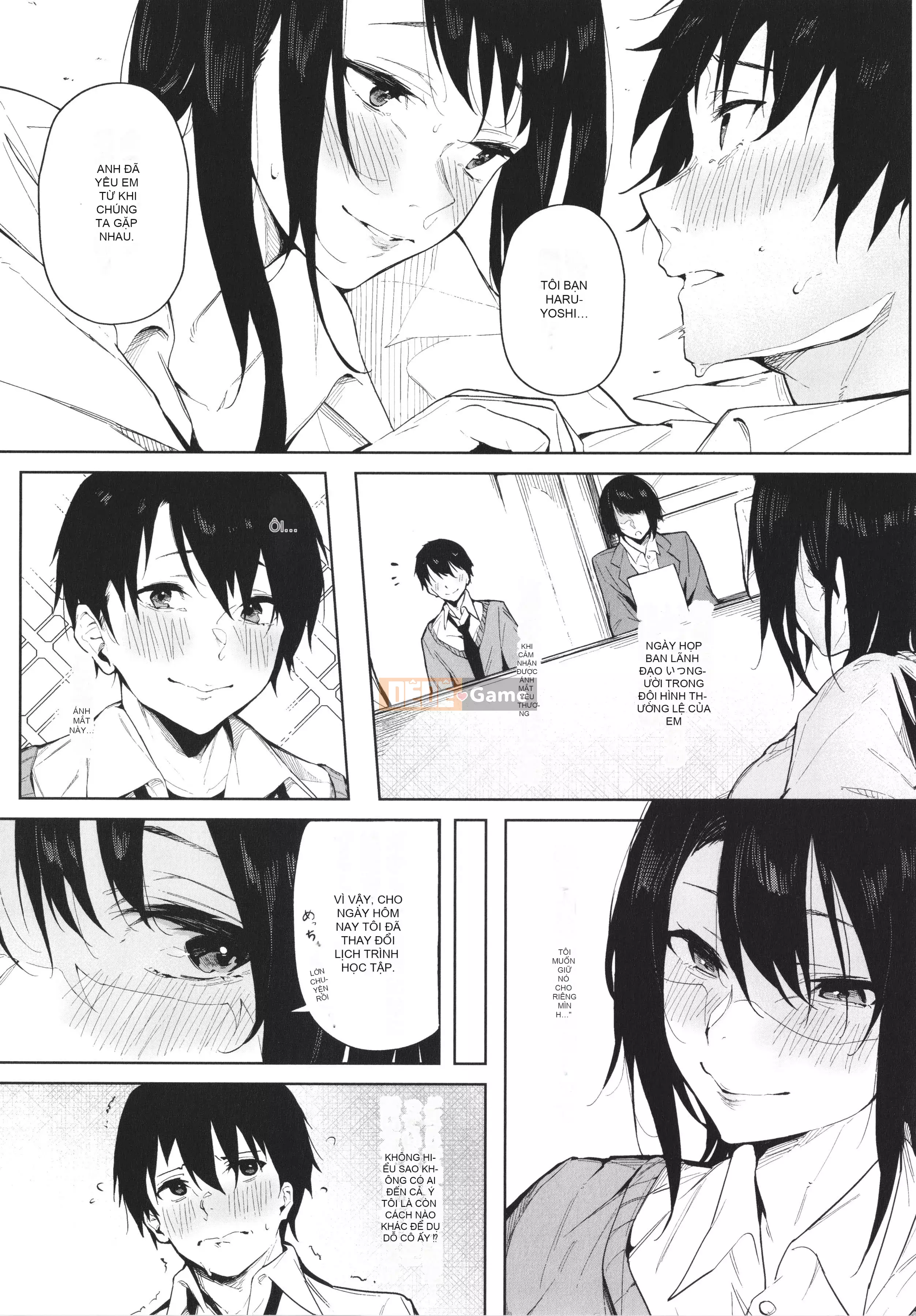 [Sai Kizuki] Cảm xúc Junai + Thẻ minh họa