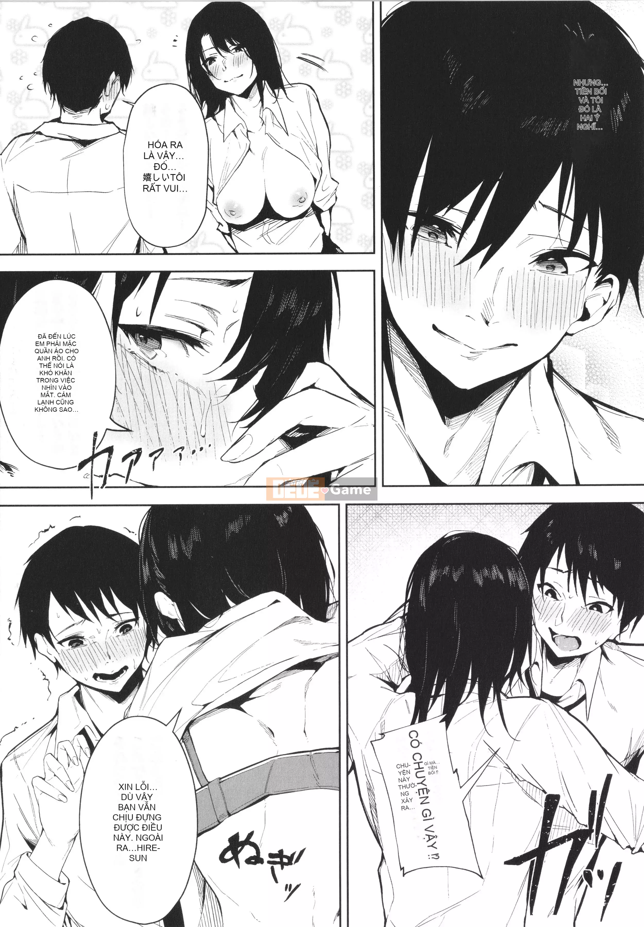 [Sai Kizuki] Cảm xúc Junai + Thẻ minh họa