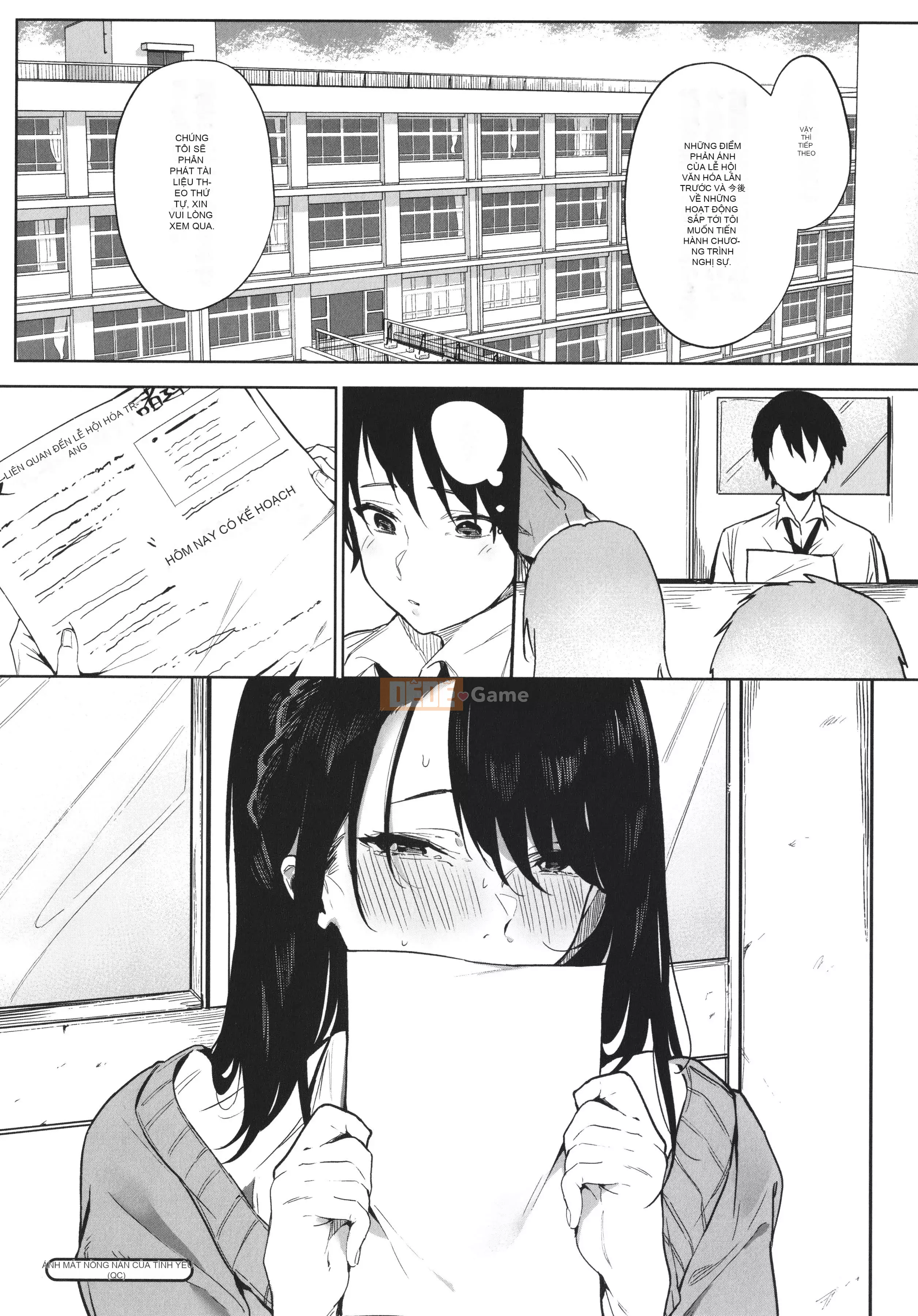 [Sai Kizuki] Cảm xúc Junai + Thẻ minh họa