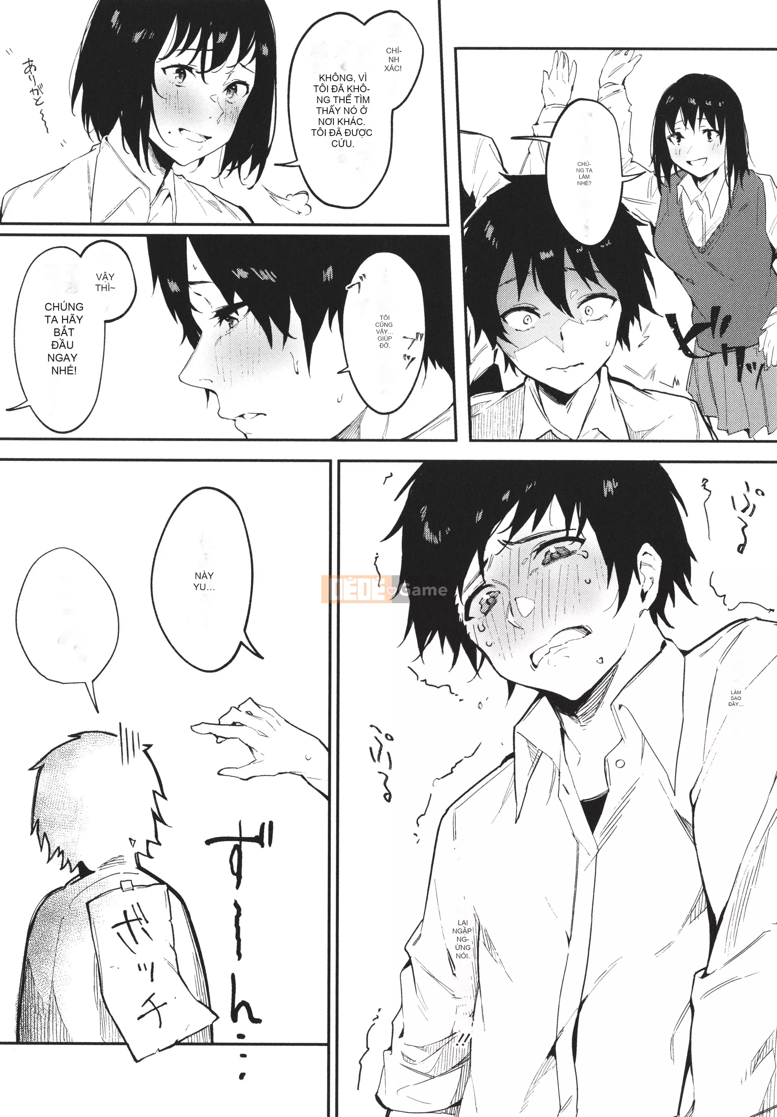 [Sai Kizuki] Cảm xúc Junai + Thẻ minh họa