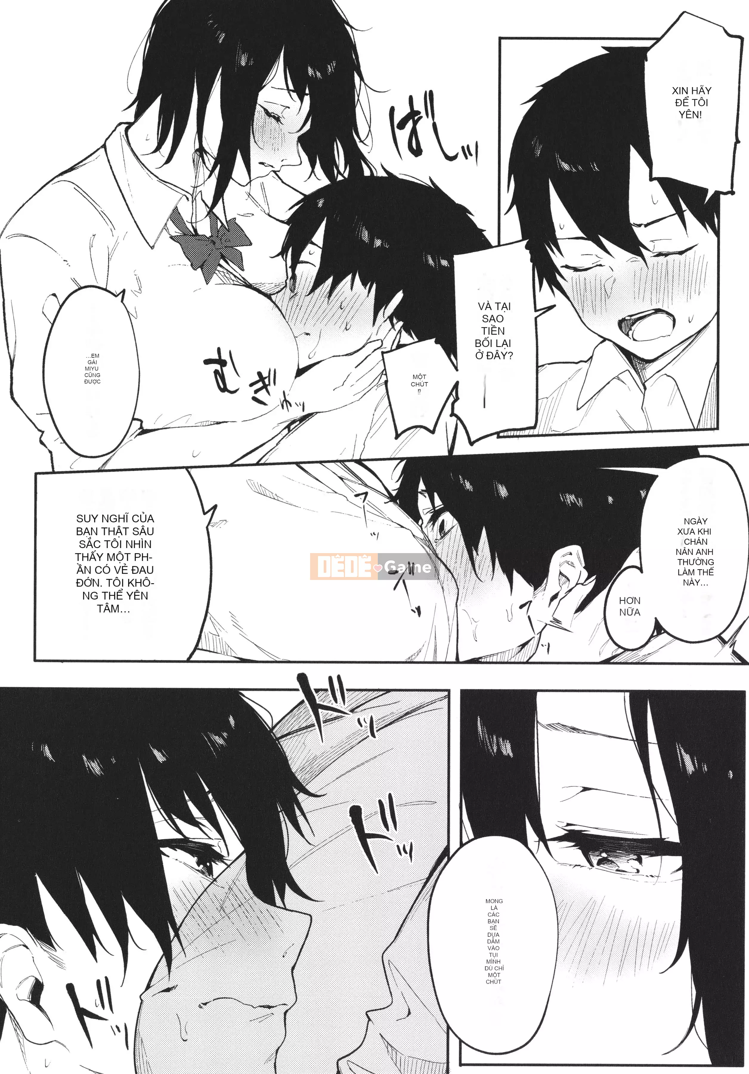 [Sai Kizuki] Cảm xúc Junai + Thẻ minh họa