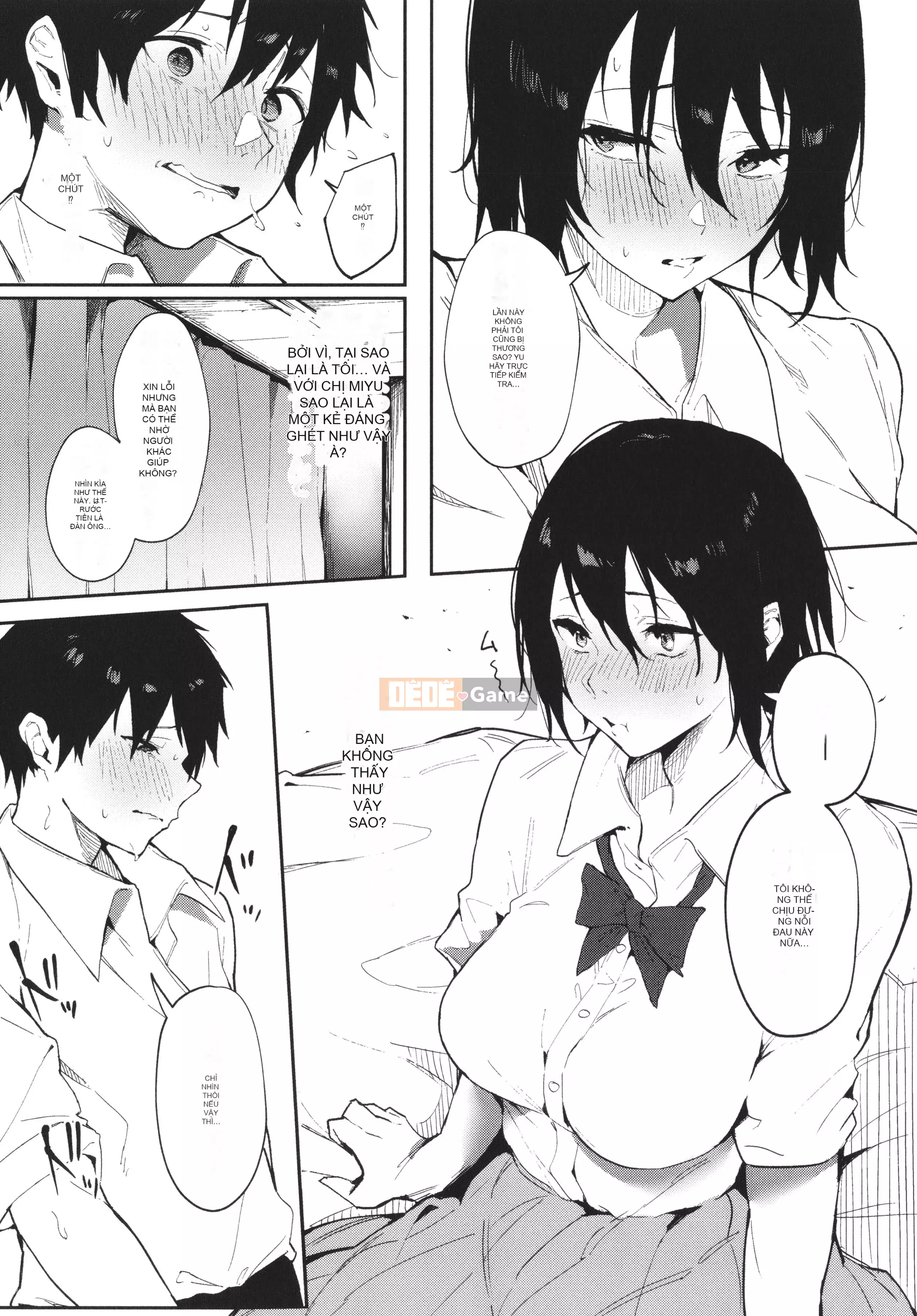 [Sai Kizuki] Cảm xúc Junai + Thẻ minh họa