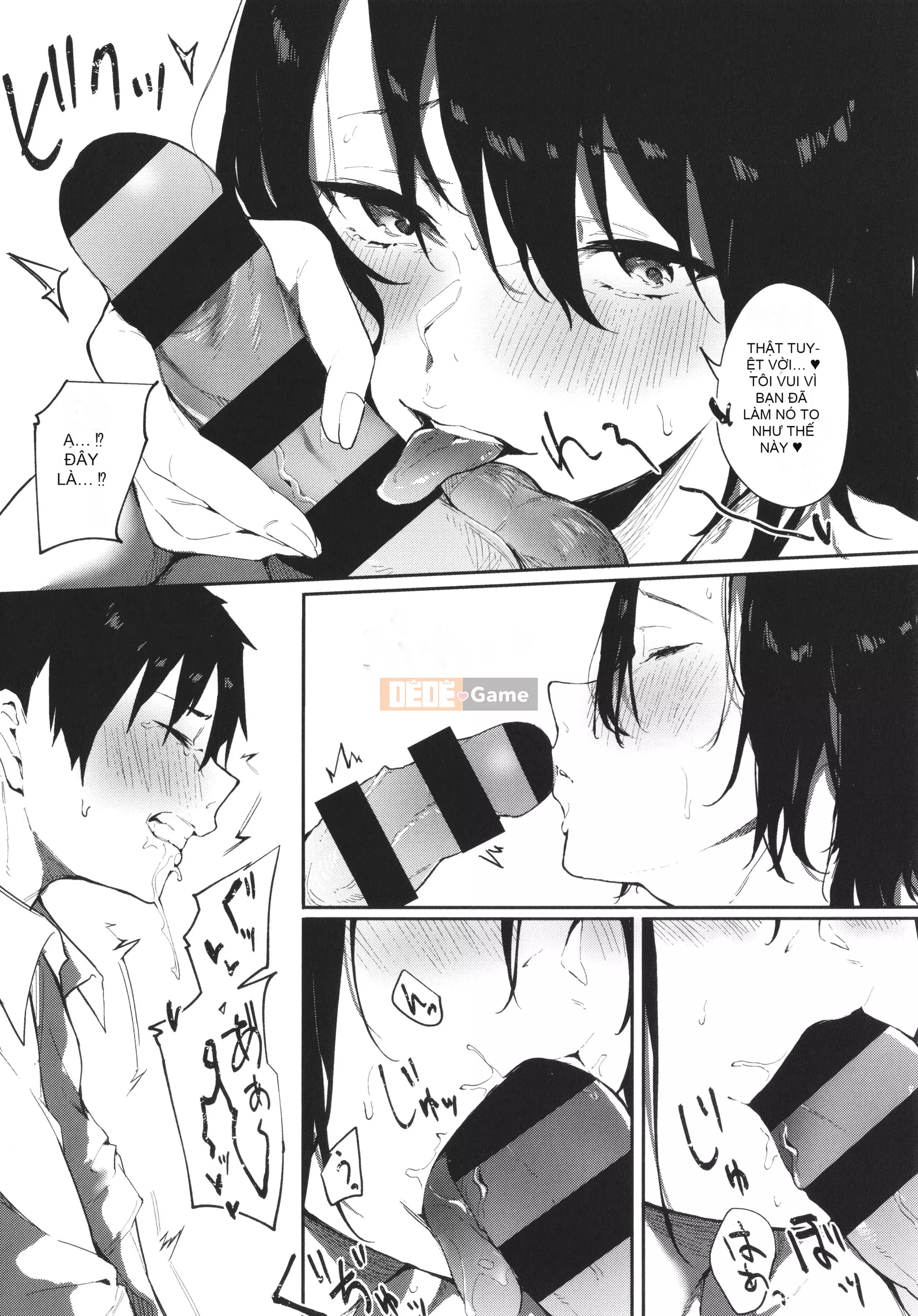 [Sai Kizuki] Cảm xúc Junai + Thẻ minh họa