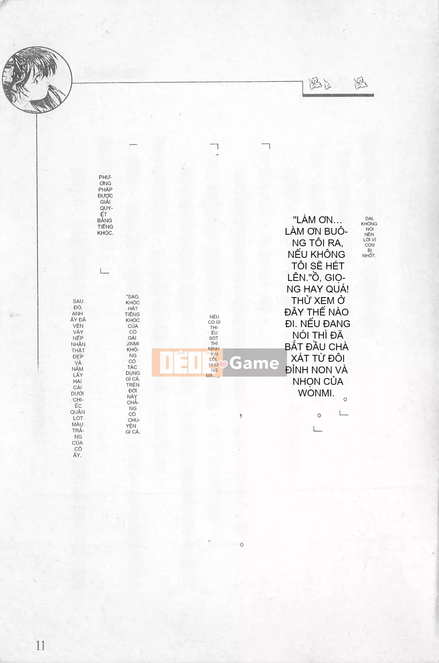 [Kusuto Teru, Yukinori Umetsu] Thần tượng bị giam giữ Mami Watase