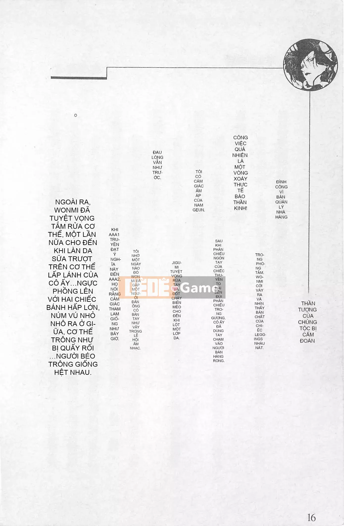 [Kusuto Teru, Yukinori Umetsu] Thần tượng bị giam giữ Mami Watase