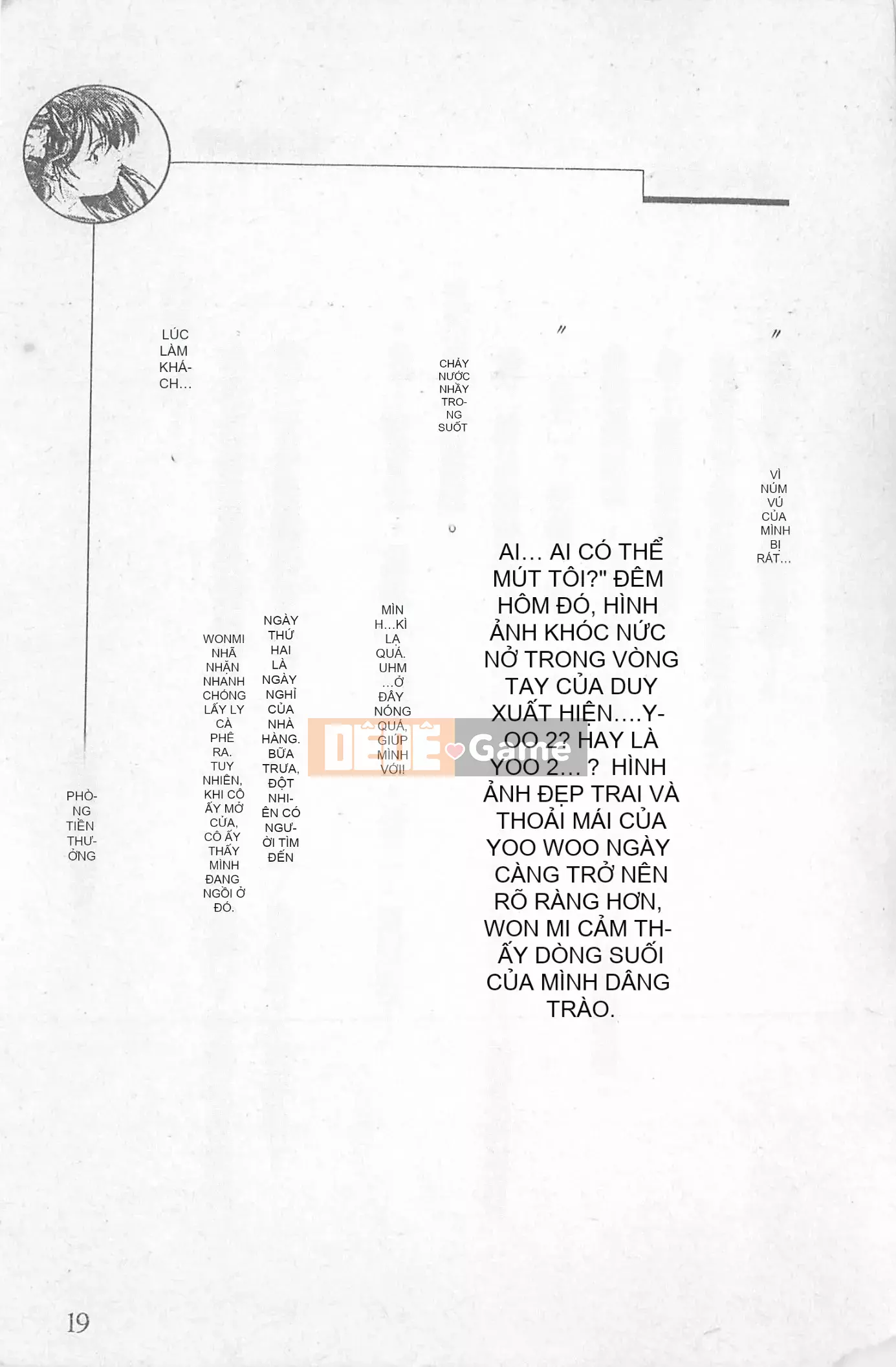 [Kusuto Teru, Yukinori Umetsu] Thần tượng bị giam giữ Mami Watase