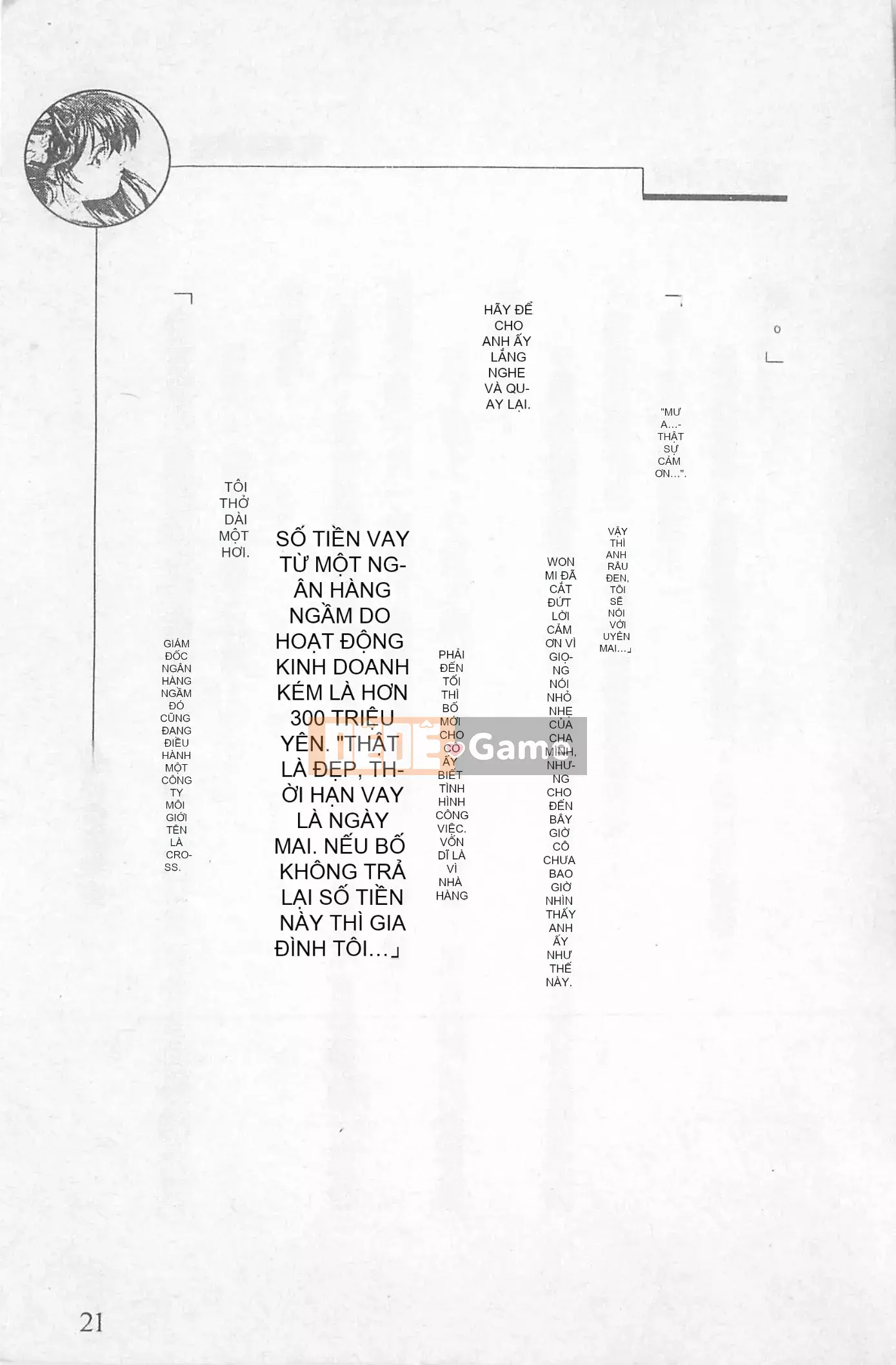 [Kusuto Teru, Yukinori Umetsu] Thần tượng bị giam giữ Mami Watase