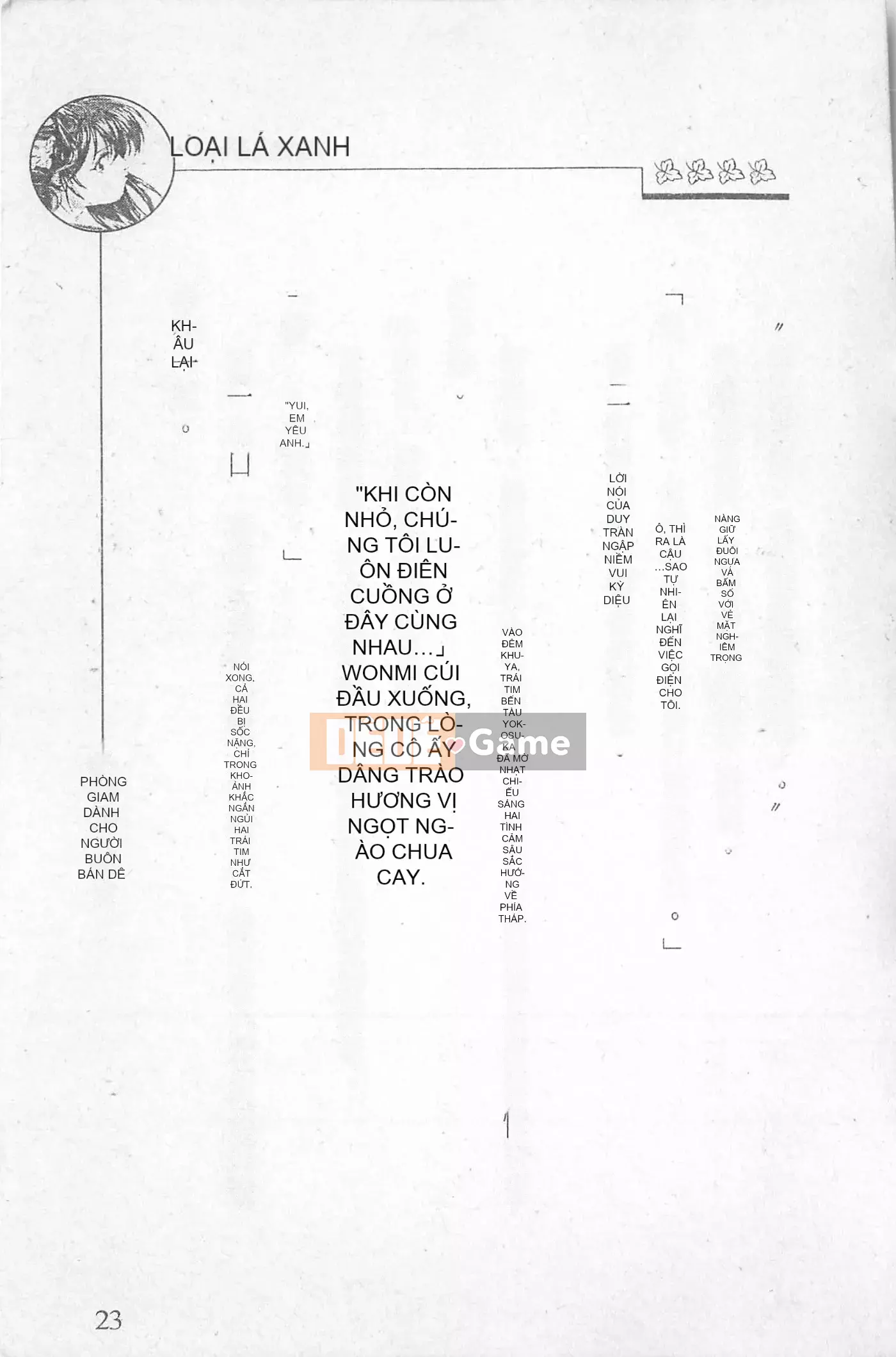 [Kusuto Teru, Yukinori Umetsu] Thần tượng bị giam giữ Mami Watase