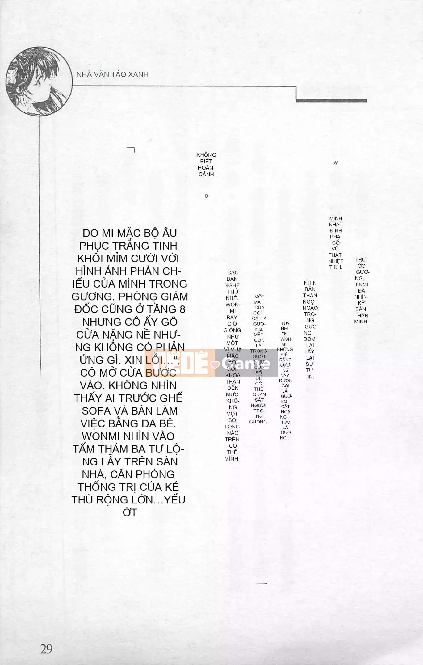 [Kusuto Teru, Yukinori Umetsu] Thần tượng bị giam giữ Mami Watase