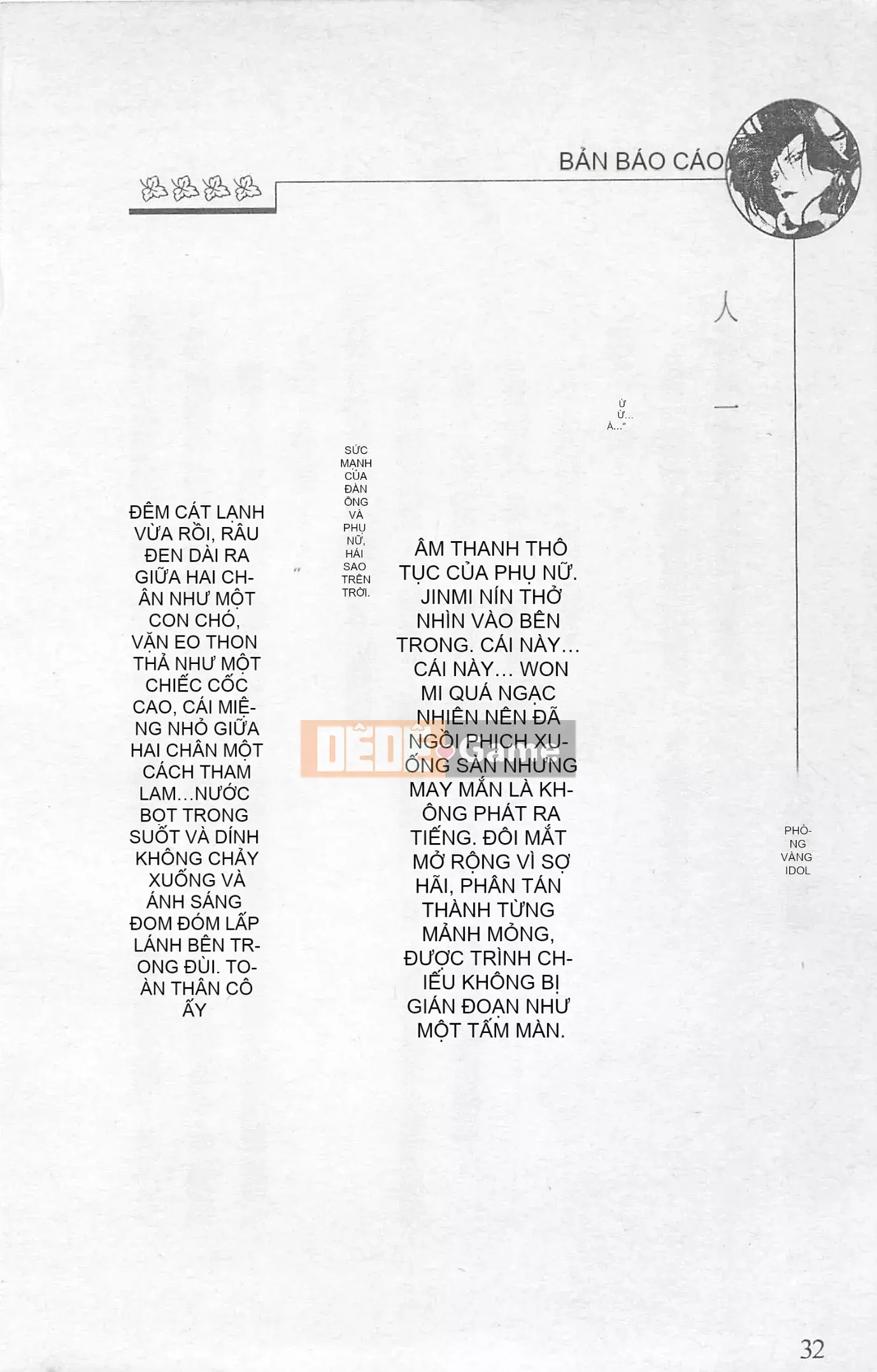 [Kusuto Teru, Yukinori Umetsu] Thần tượng bị giam giữ Mami Watase