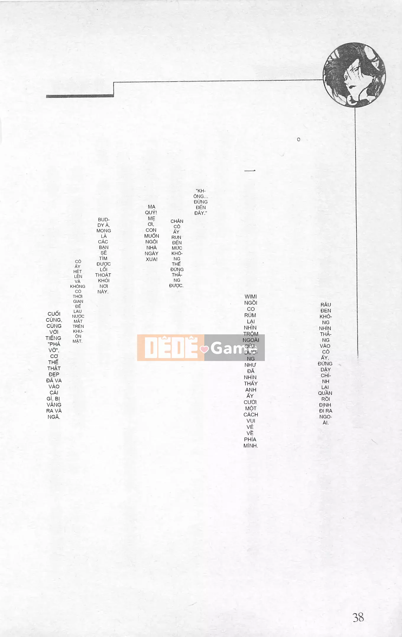 [Kusuto Teru, Yukinori Umetsu] Thần tượng bị giam giữ Mami Watase