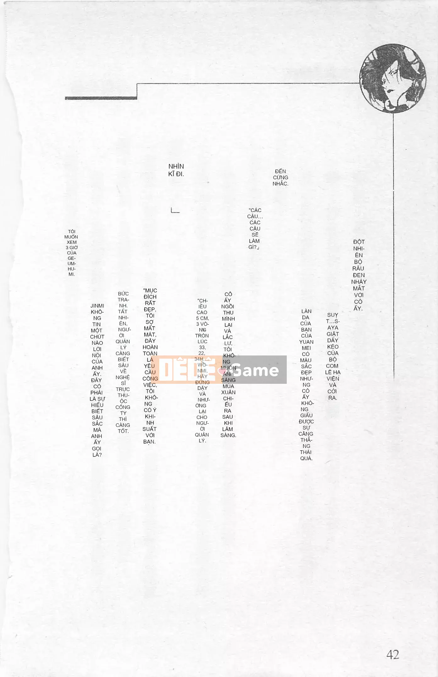 [Kusuto Teru, Yukinori Umetsu] Thần tượng bị giam giữ Mami Watase