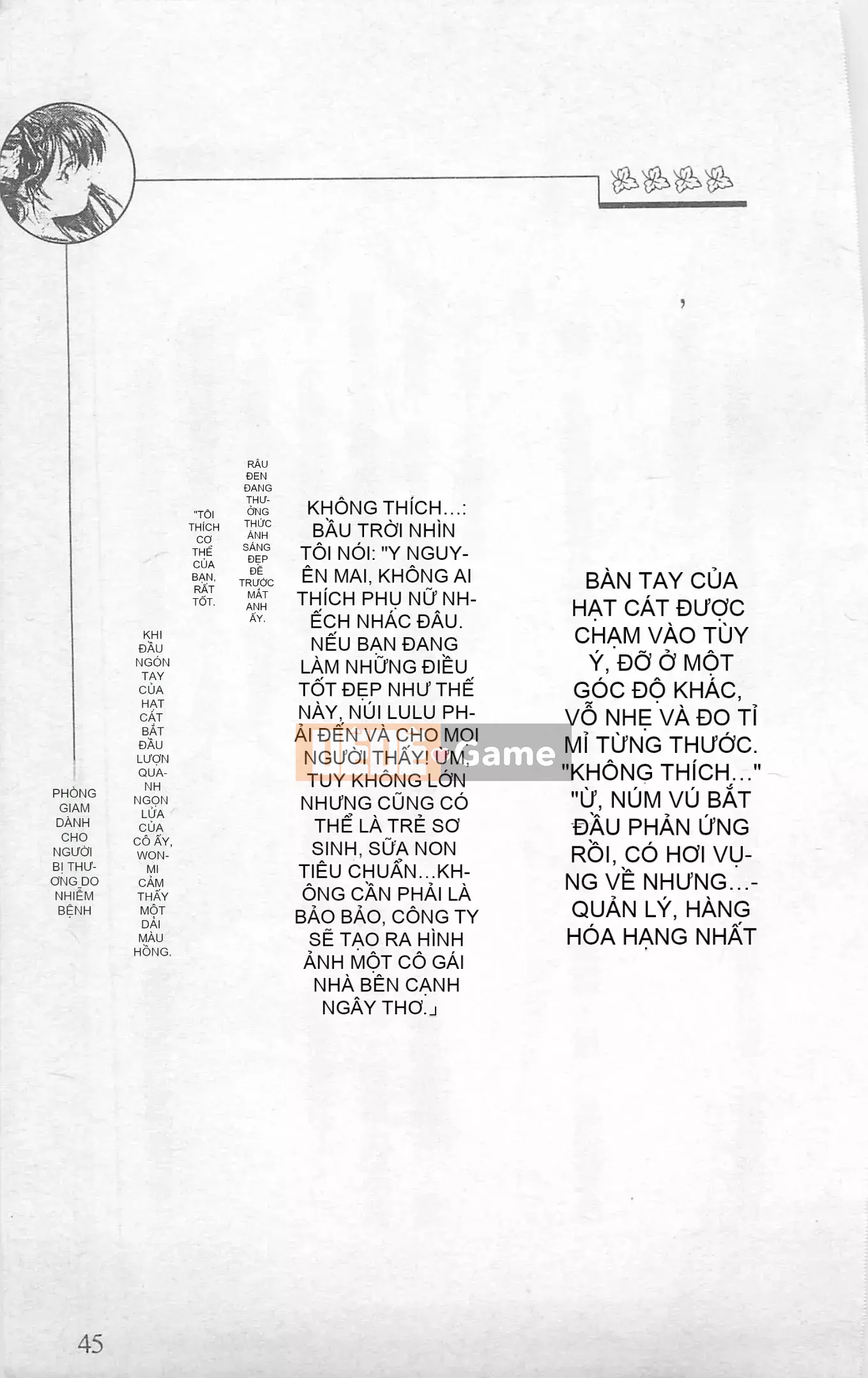 [Kusuto Teru, Yukinori Umetsu] Thần tượng bị giam giữ Mami Watase