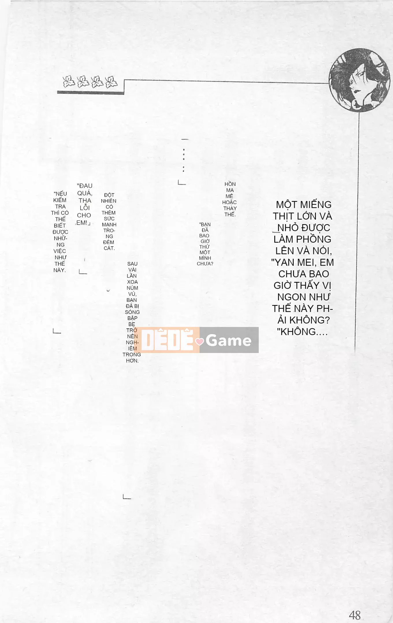 [Kusuto Teru, Yukinori Umetsu] Thần tượng bị giam giữ Mami Watase