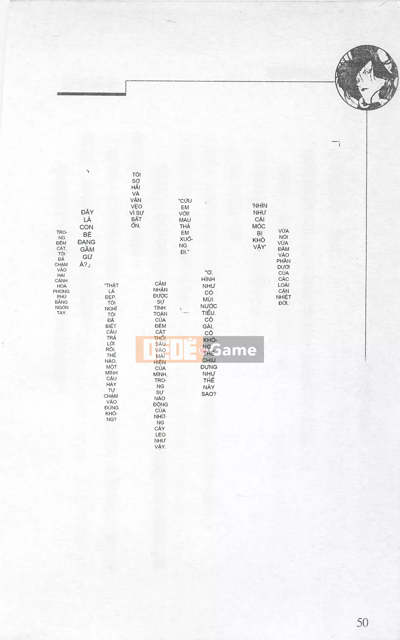 [Kusuto Teru, Yukinori Umetsu] Thần tượng bị giam giữ Mami Watase