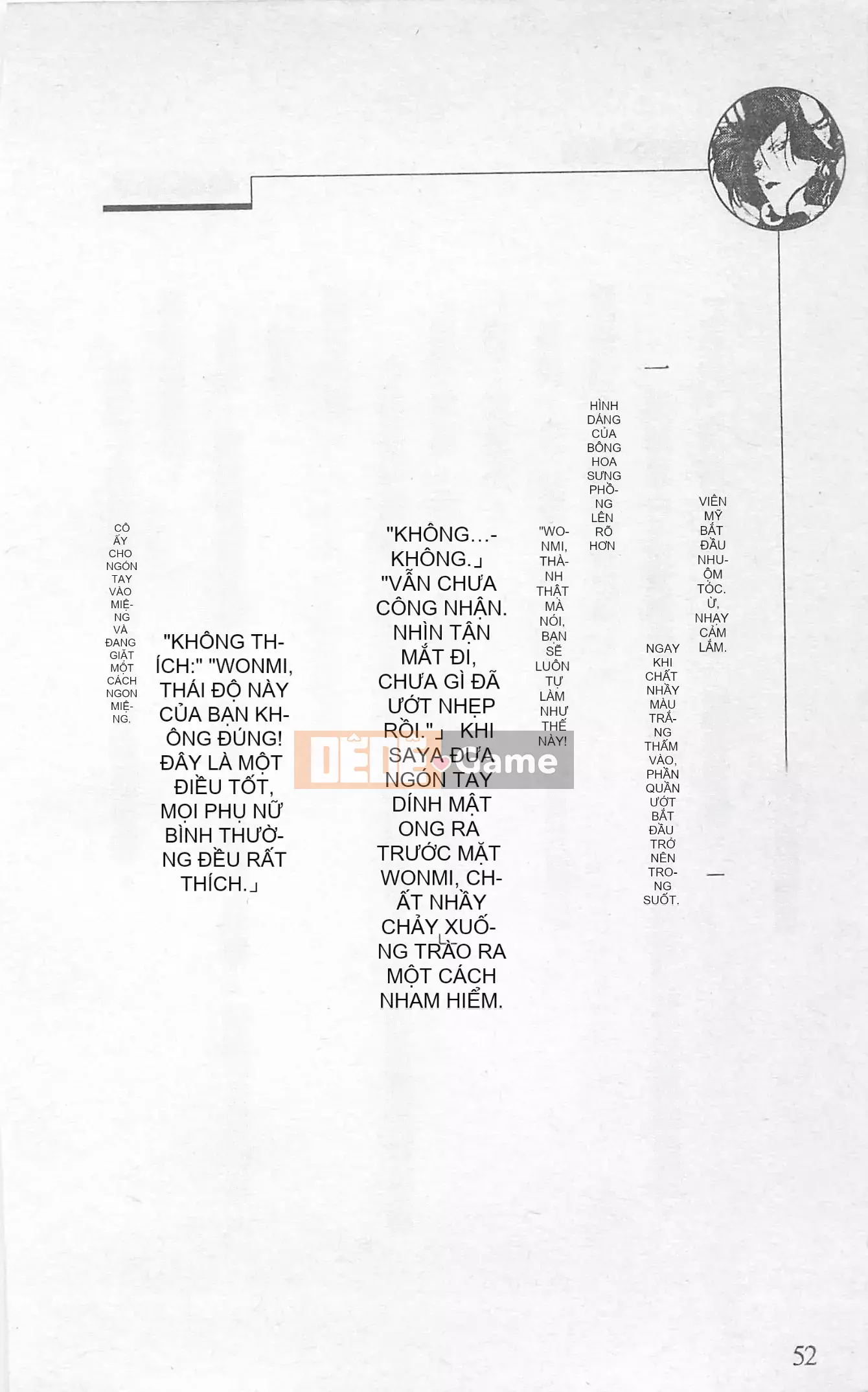 [Kusuto Teru, Yukinori Umetsu] Thần tượng bị giam giữ Mami Watase