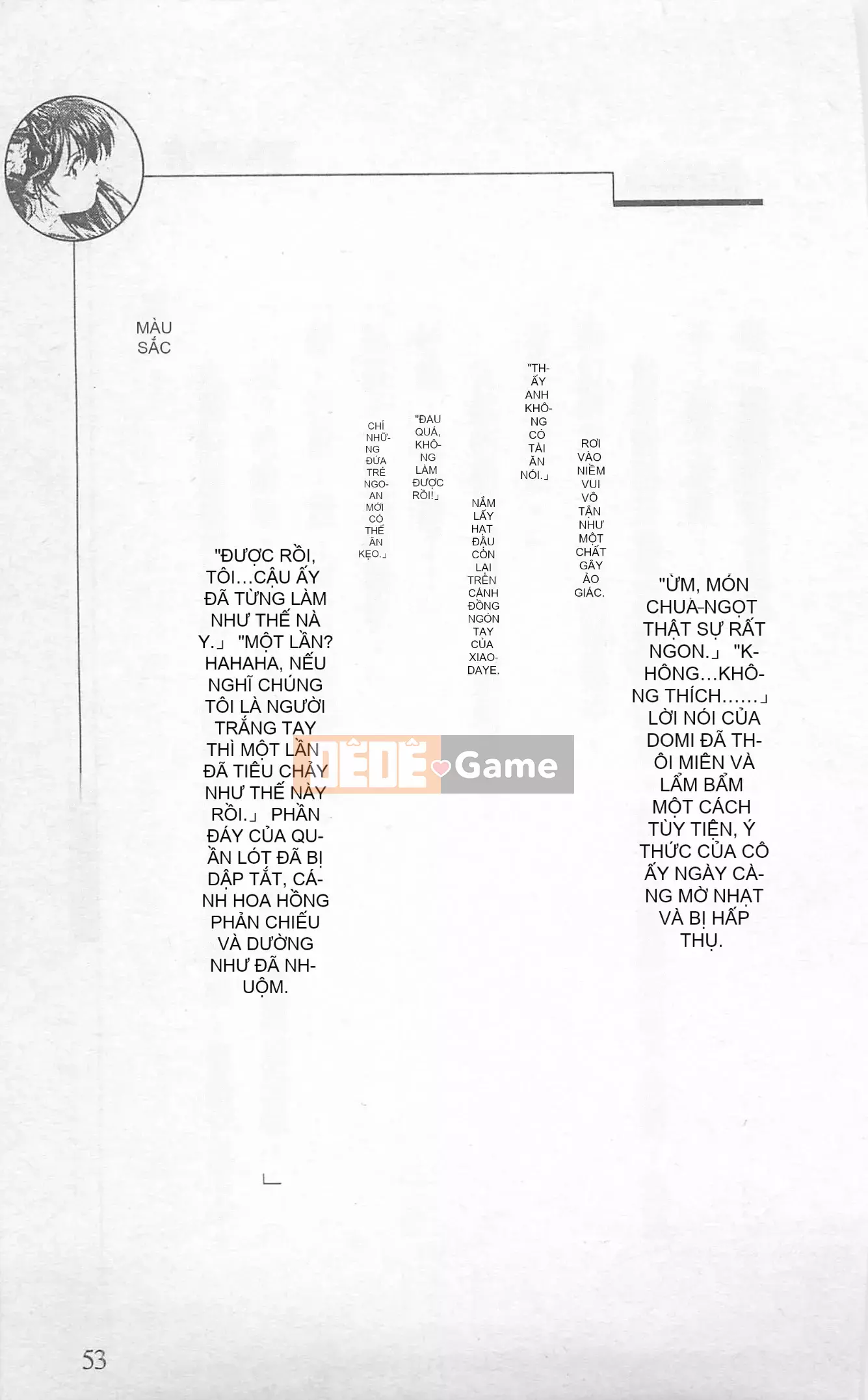 [Kusuto Teru, Yukinori Umetsu] Thần tượng bị giam giữ Mami Watase