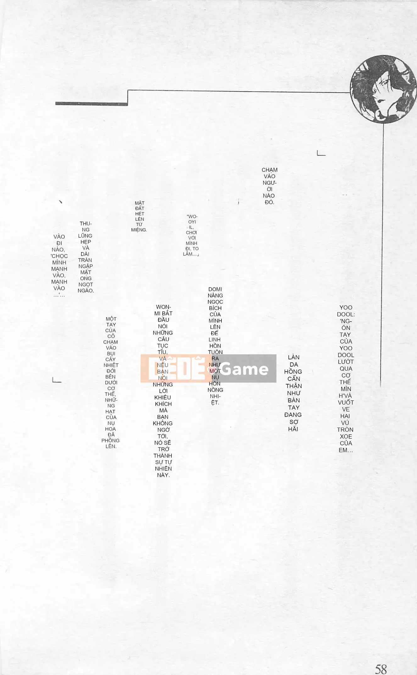 [Kusuto Teru, Yukinori Umetsu] Thần tượng bị giam giữ Mami Watase