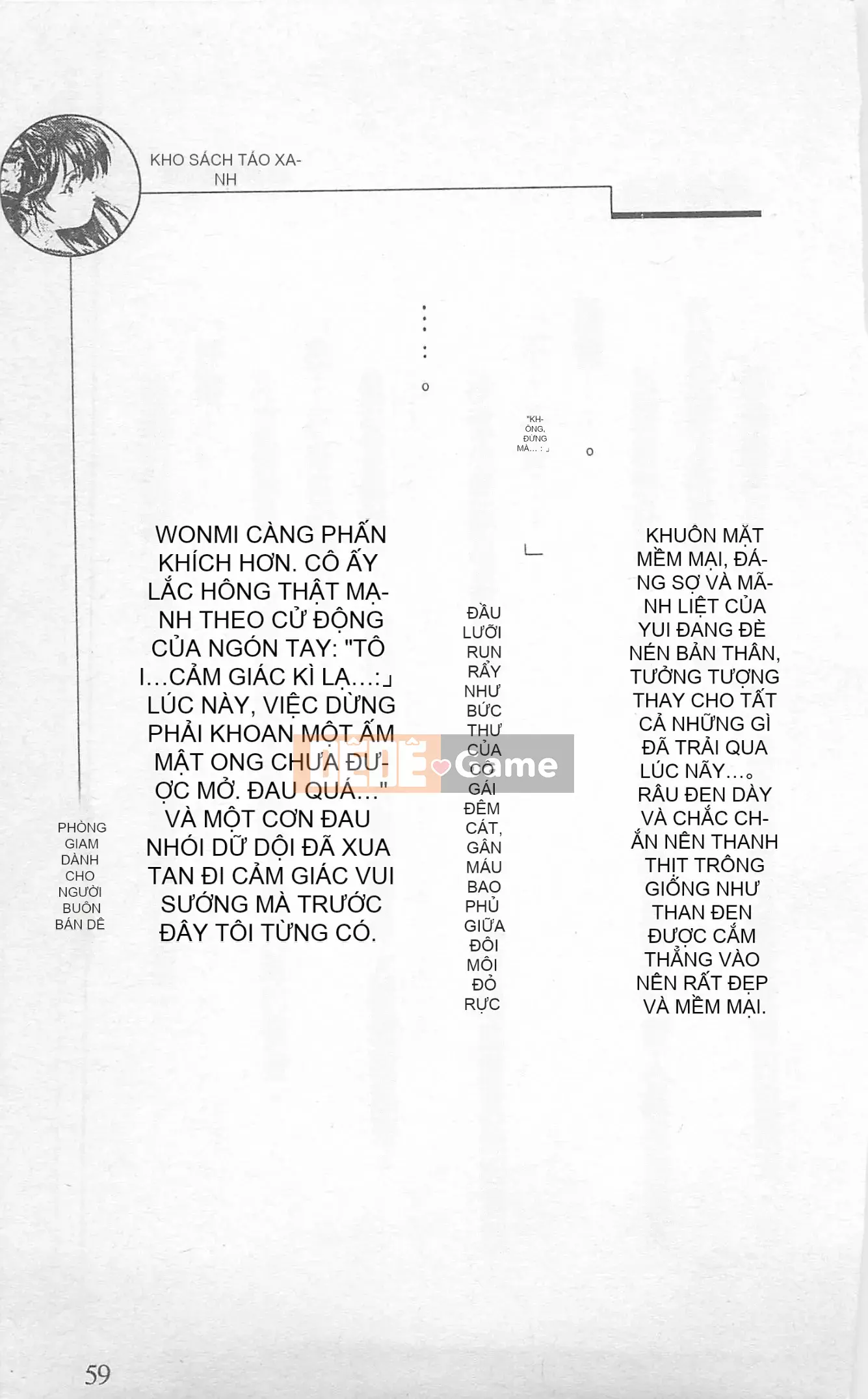 [Kusuto Teru, Yukinori Umetsu] Thần tượng bị giam giữ Mami Watase