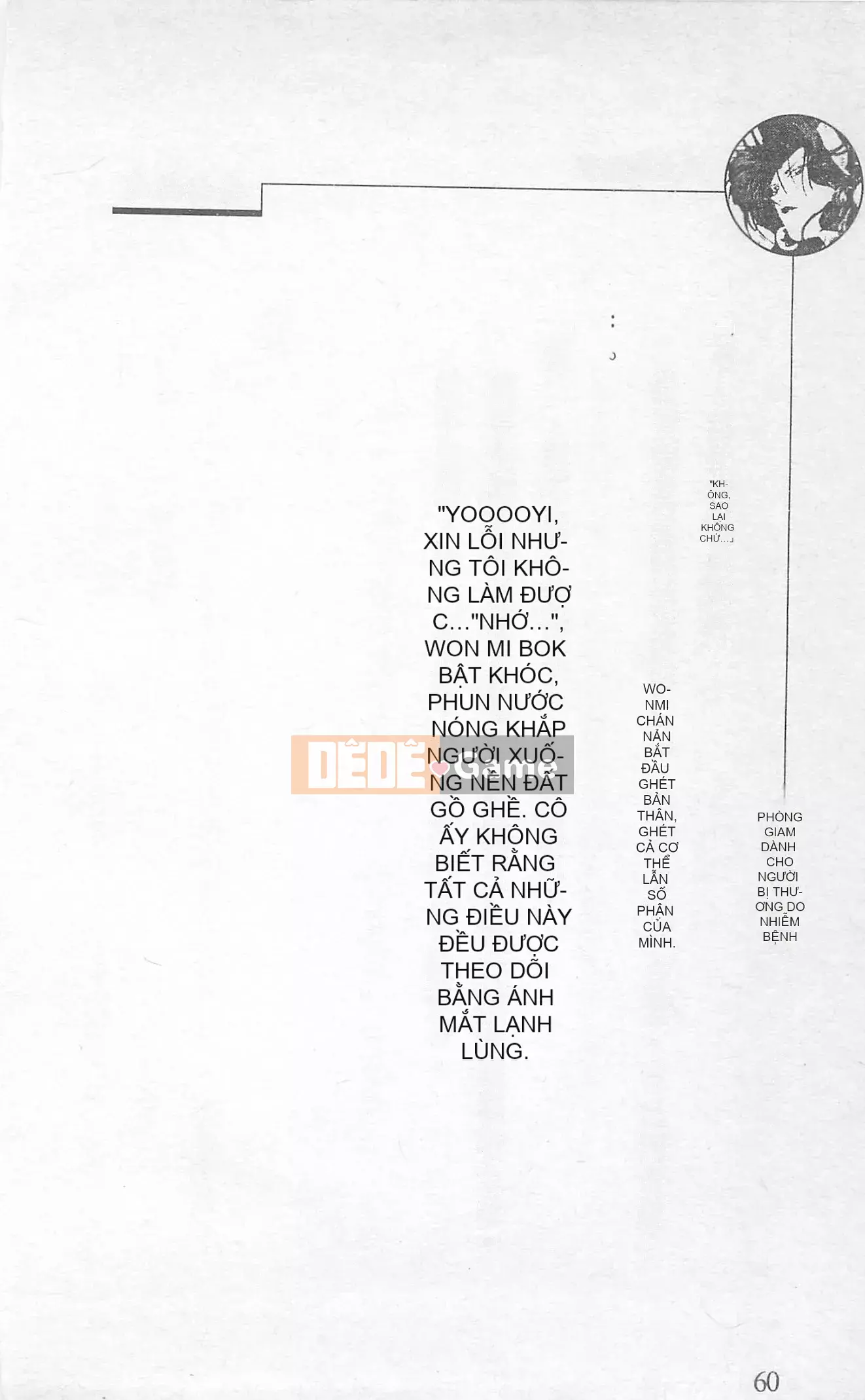 [Kusuto Teru, Yukinori Umetsu] Thần tượng bị giam giữ Mami Watase