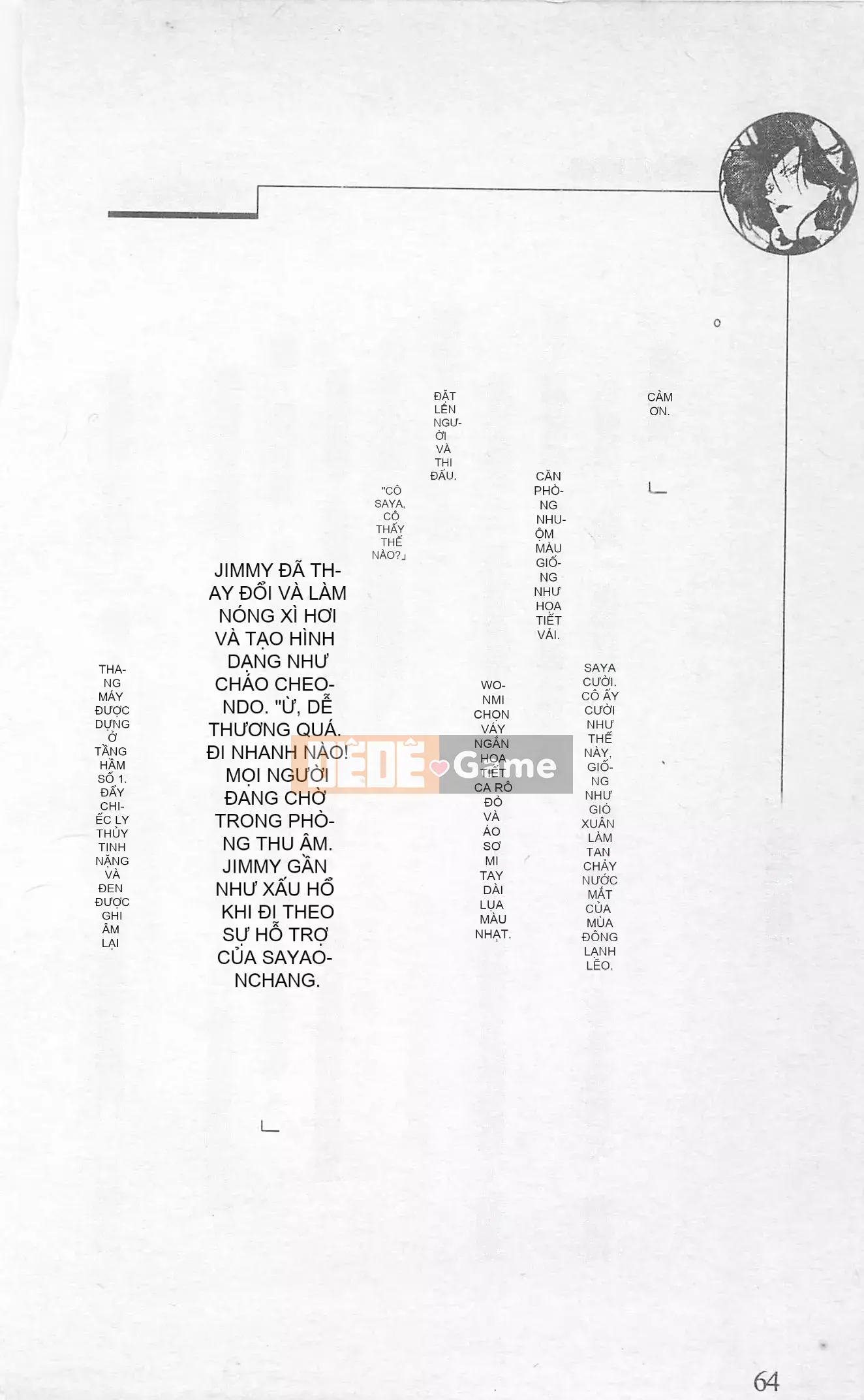 [Kusuto Teru, Yukinori Umetsu] Thần tượng bị giam giữ Mami Watase