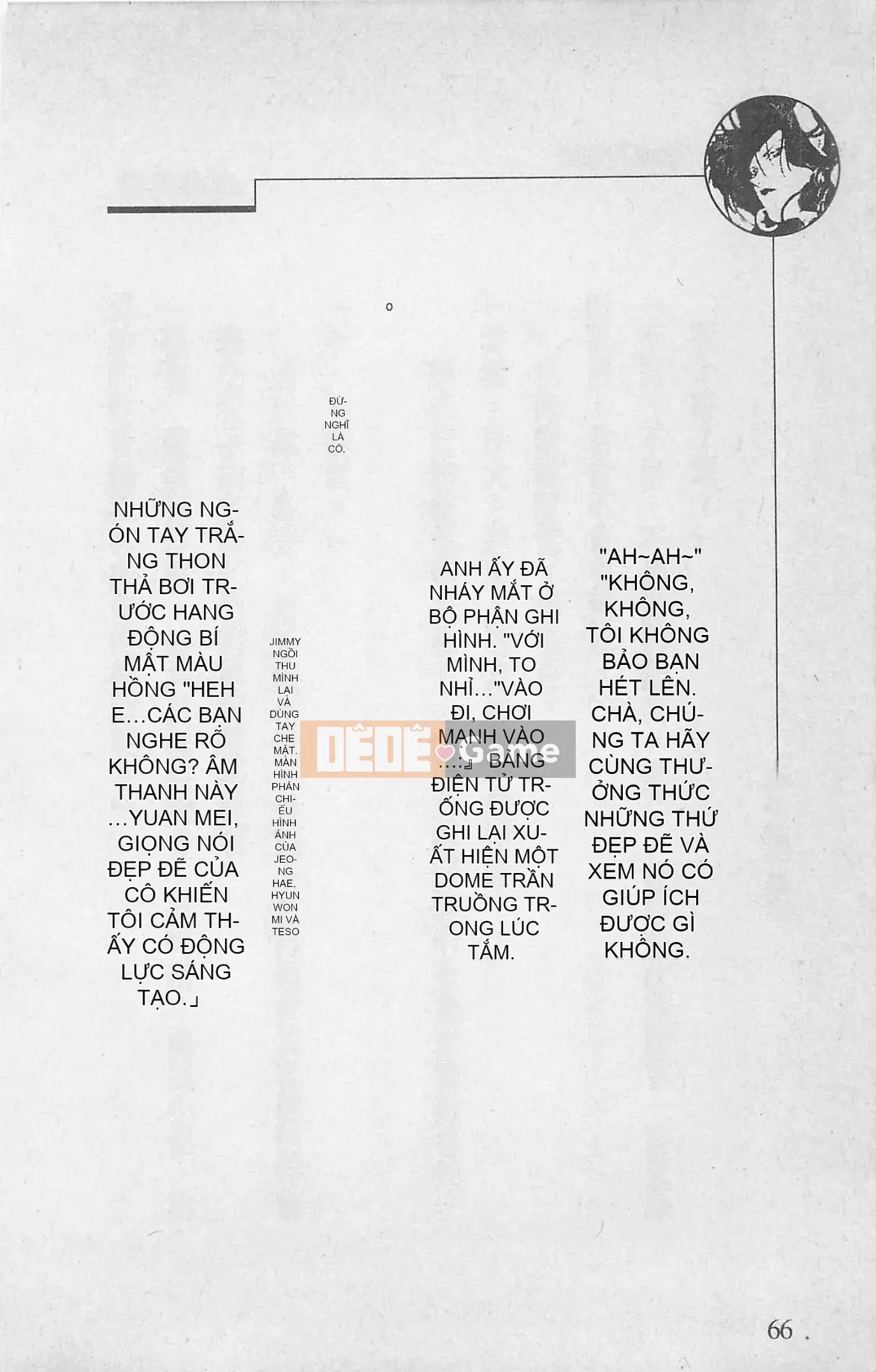 [Kusuto Teru, Yukinori Umetsu] Thần tượng bị giam giữ Mami Watase