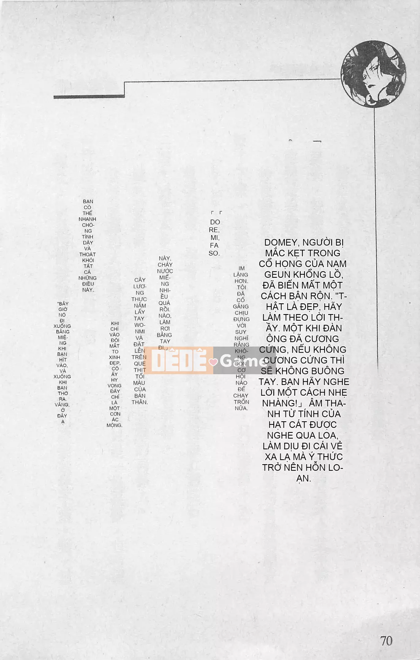 [Kusuto Teru, Yukinori Umetsu] Thần tượng bị giam giữ Mami Watase