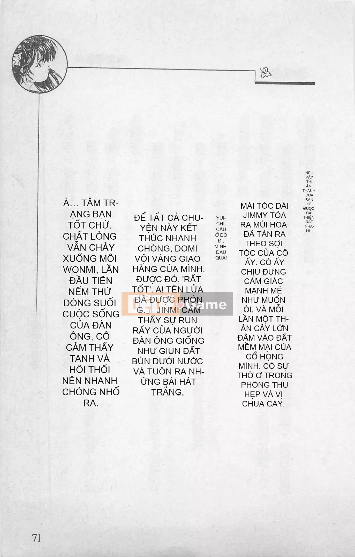 [Kusuto Teru, Yukinori Umetsu] Thần tượng bị giam giữ Mami Watase