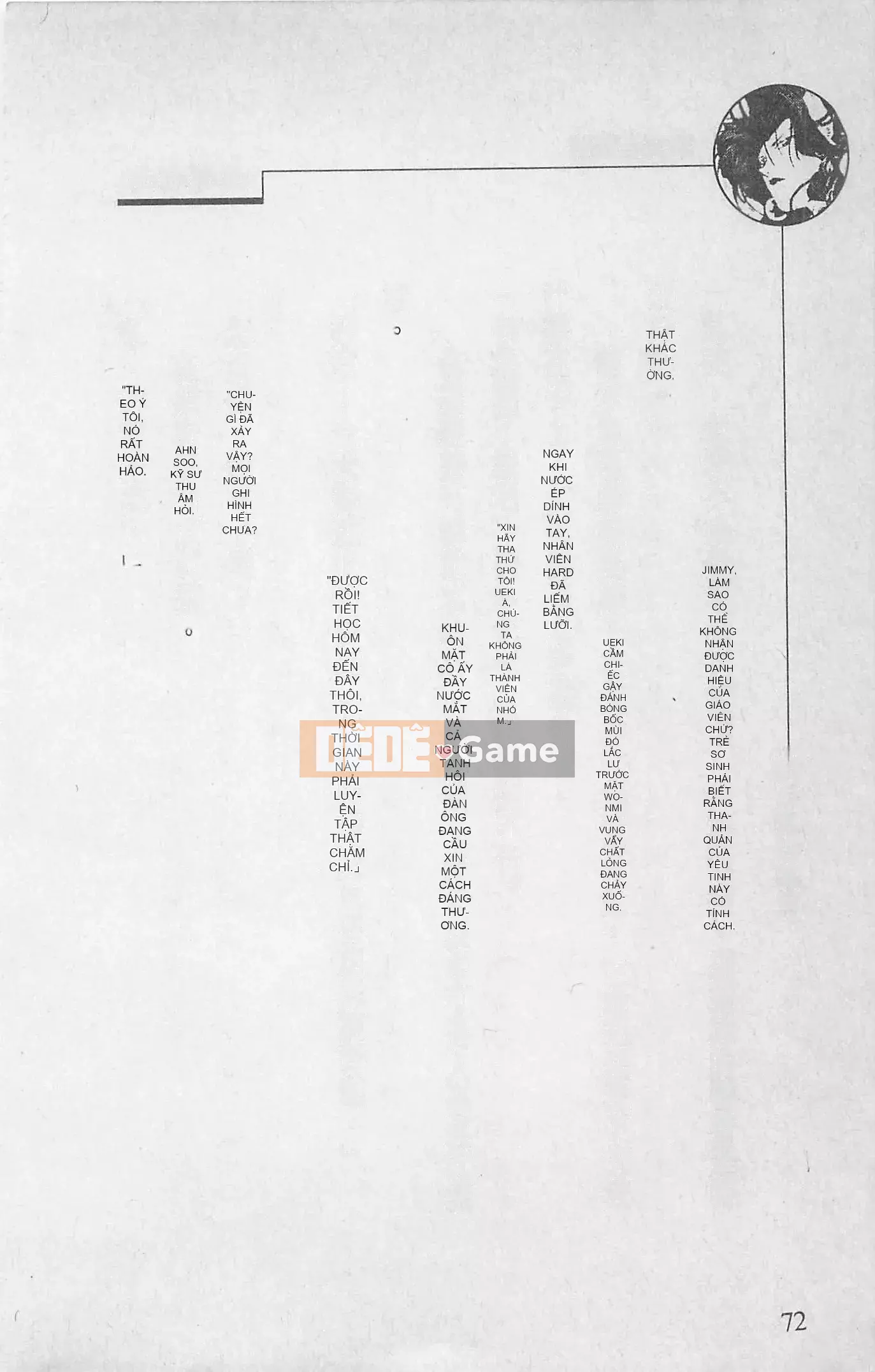 [Kusuto Teru, Yukinori Umetsu] Thần tượng bị giam giữ Mami Watase