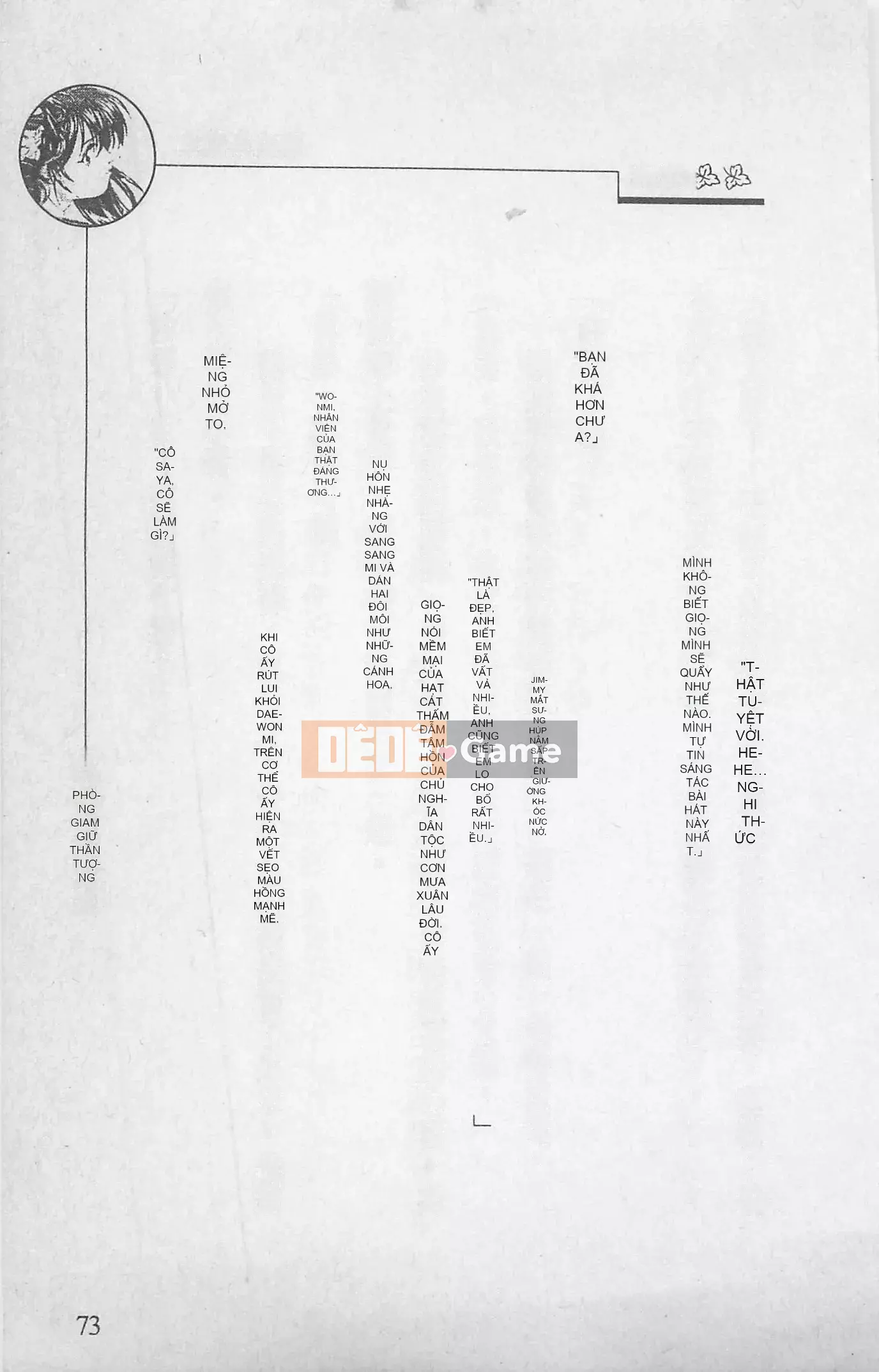 [Kusuto Teru, Yukinori Umetsu] Thần tượng bị giam giữ Mami Watase