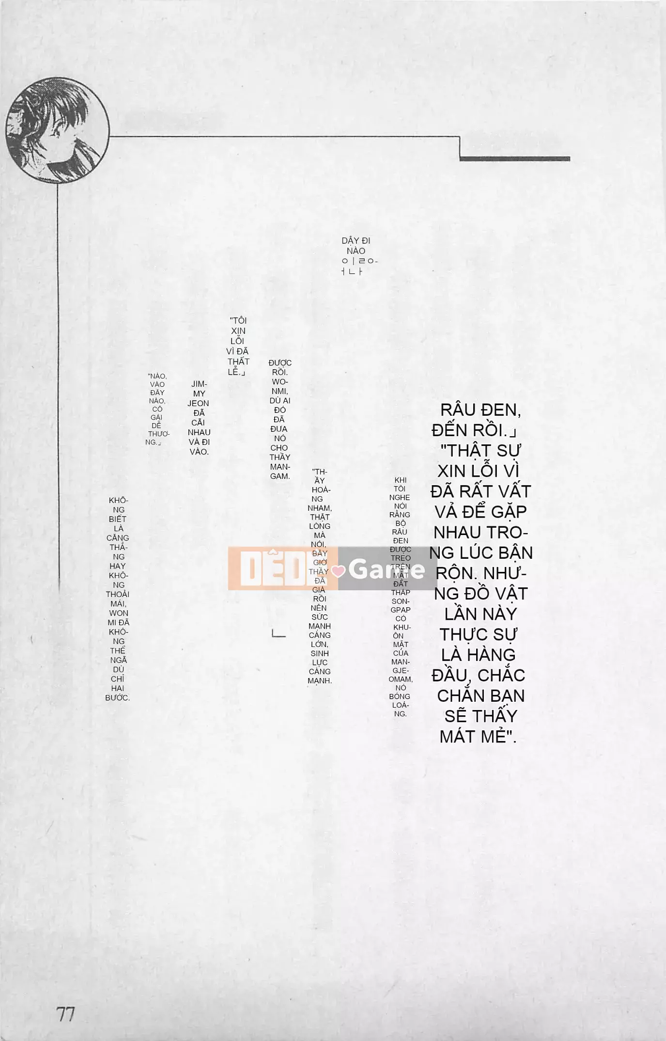 [Kusuto Teru, Yukinori Umetsu] Thần tượng bị giam giữ Mami Watase