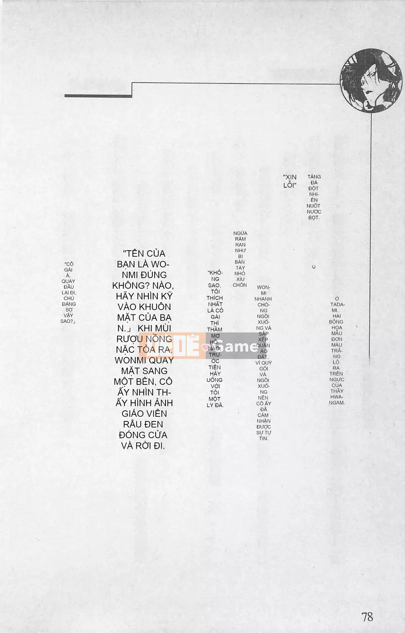 [Kusuto Teru, Yukinori Umetsu] Thần tượng bị giam giữ Mami Watase