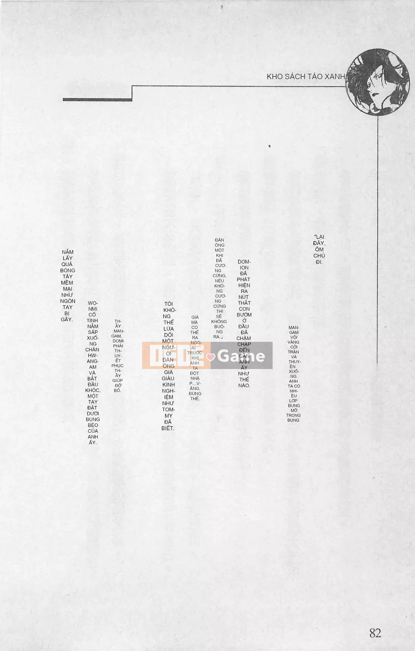 [Kusuto Teru, Yukinori Umetsu] Thần tượng bị giam giữ Mami Watase