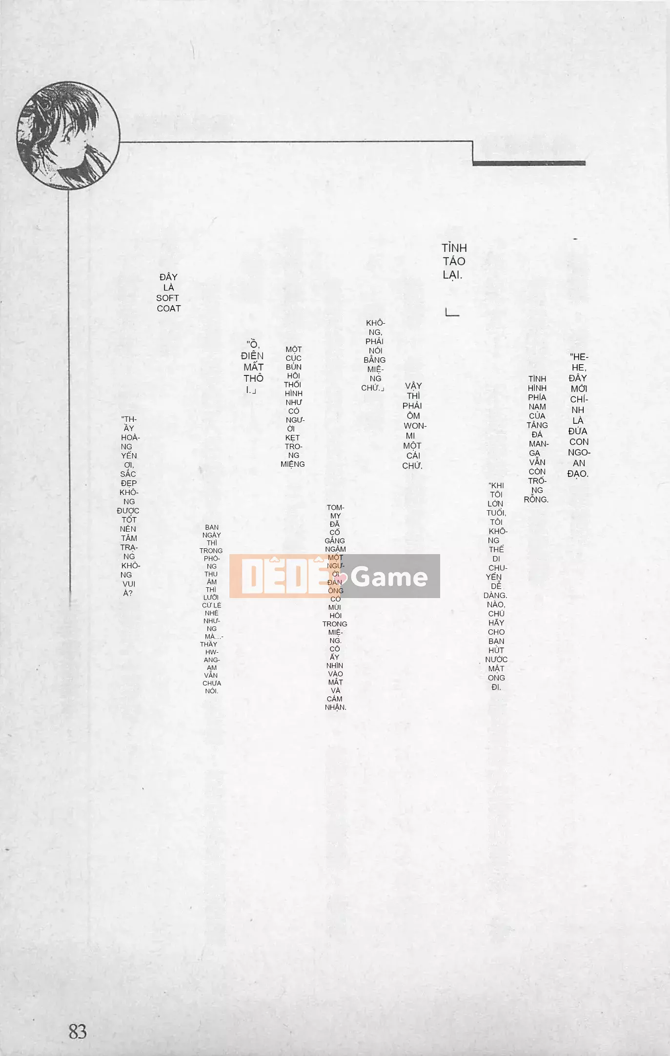 [Kusuto Teru, Yukinori Umetsu] Thần tượng bị giam giữ Mami Watase