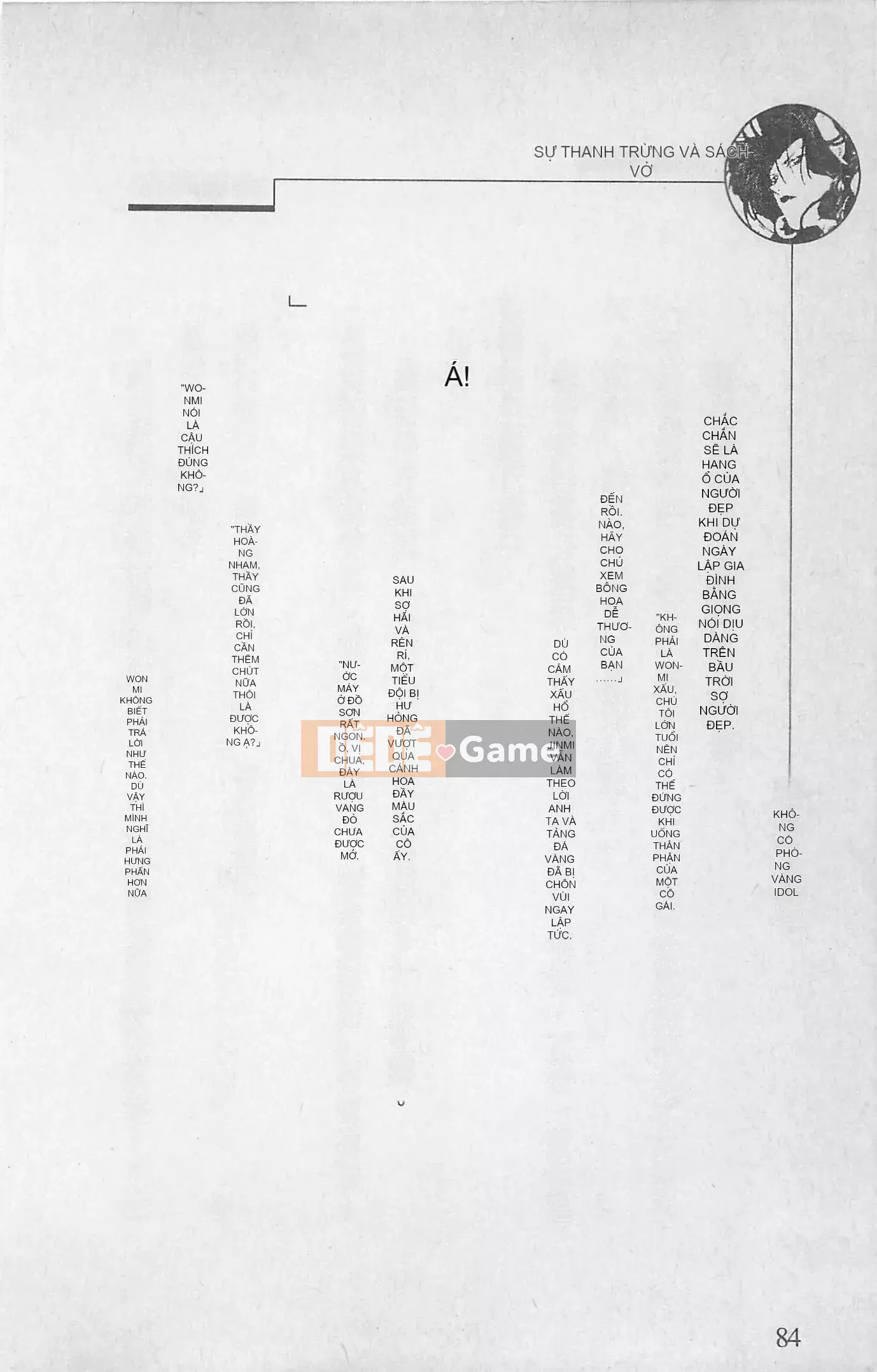 [Kusuto Teru, Yukinori Umetsu] Thần tượng bị giam giữ Mami Watase