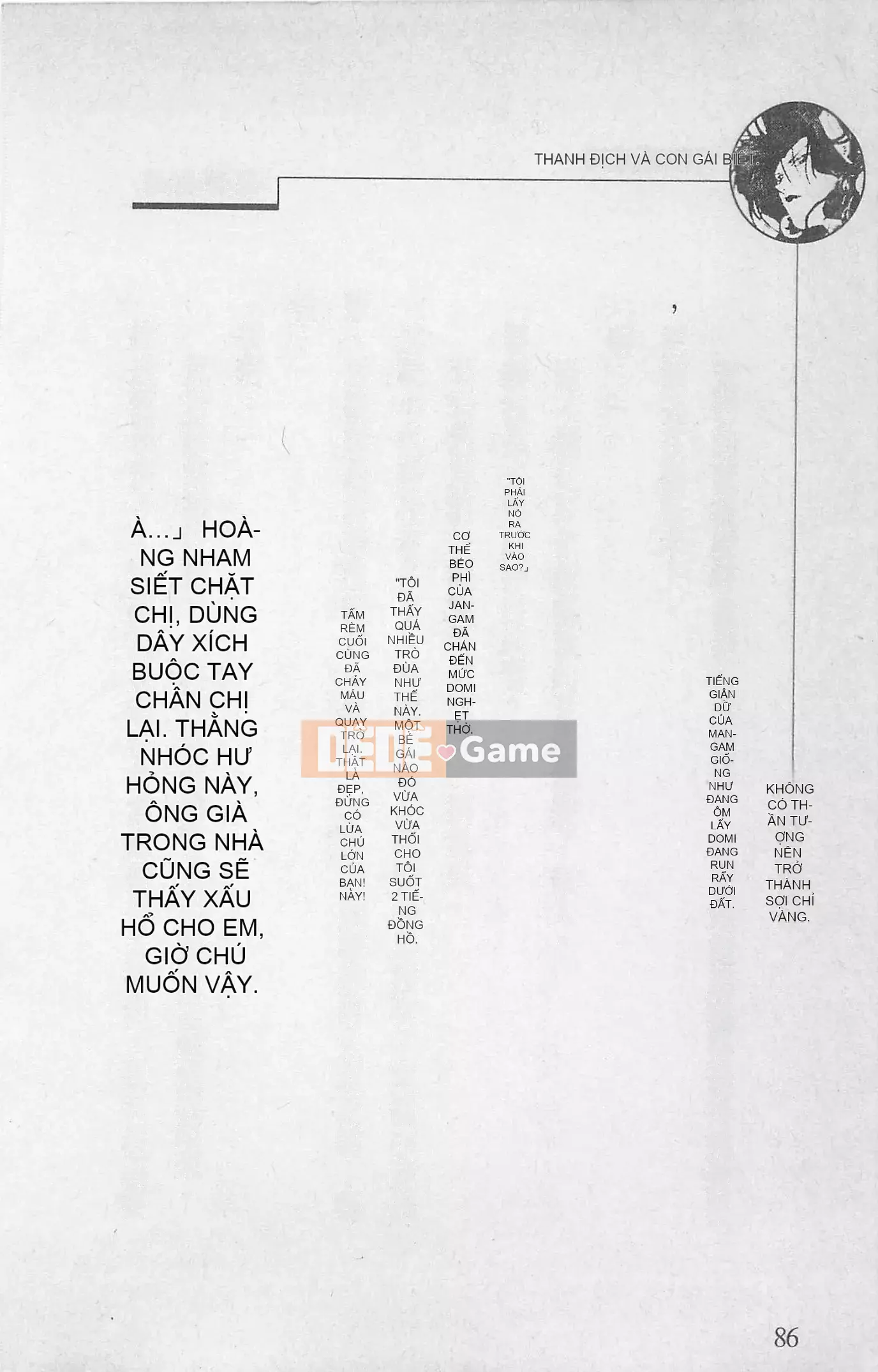 [Kusuto Teru, Yukinori Umetsu] Thần tượng bị giam giữ Mami Watase